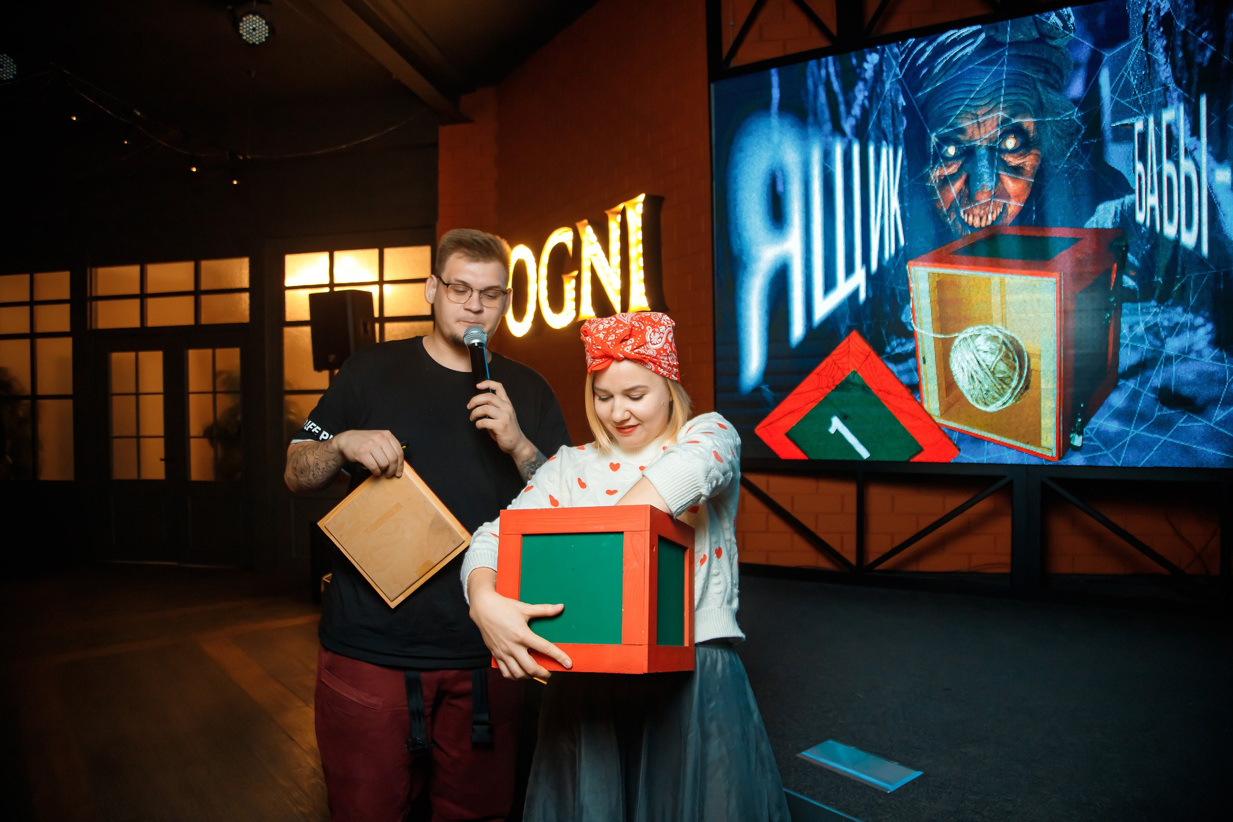 I Mom's Quiz. Кипятком Павлодар