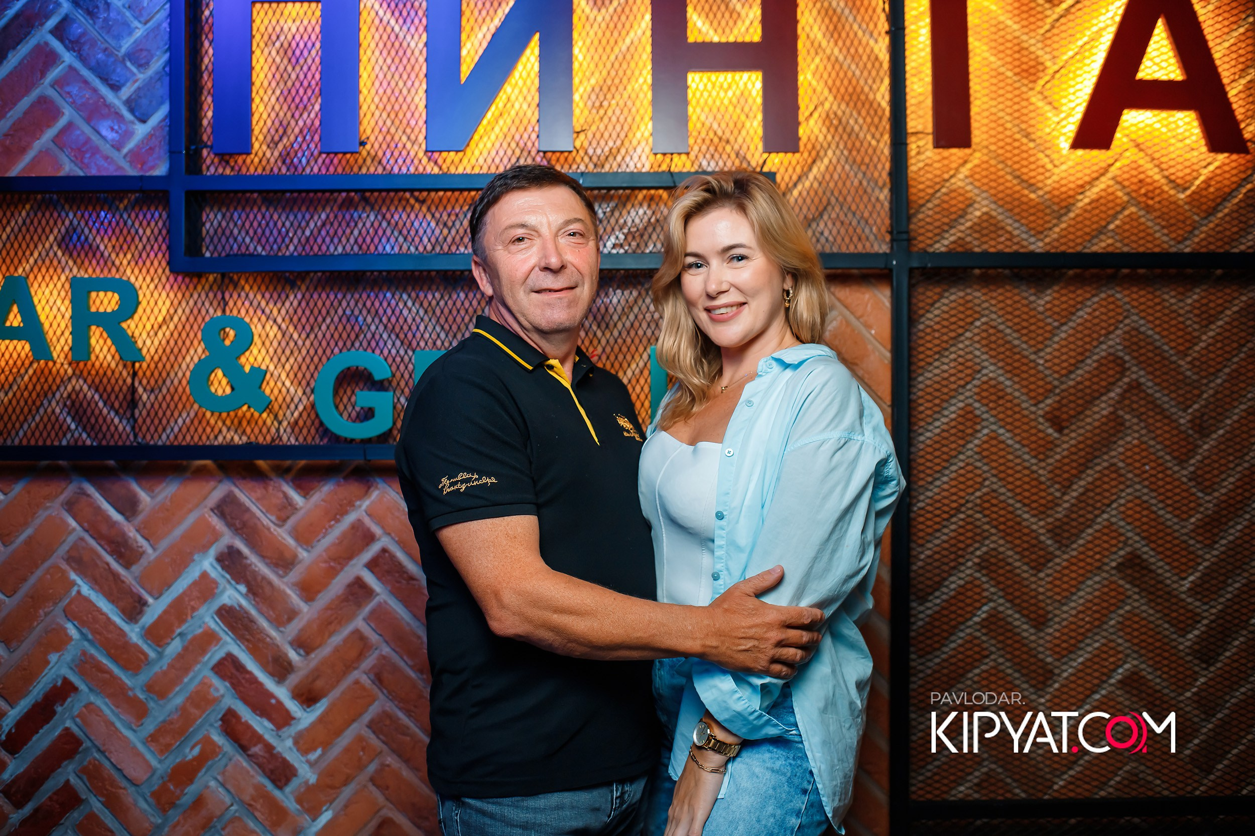 Пинта. Кипятком Павлодар