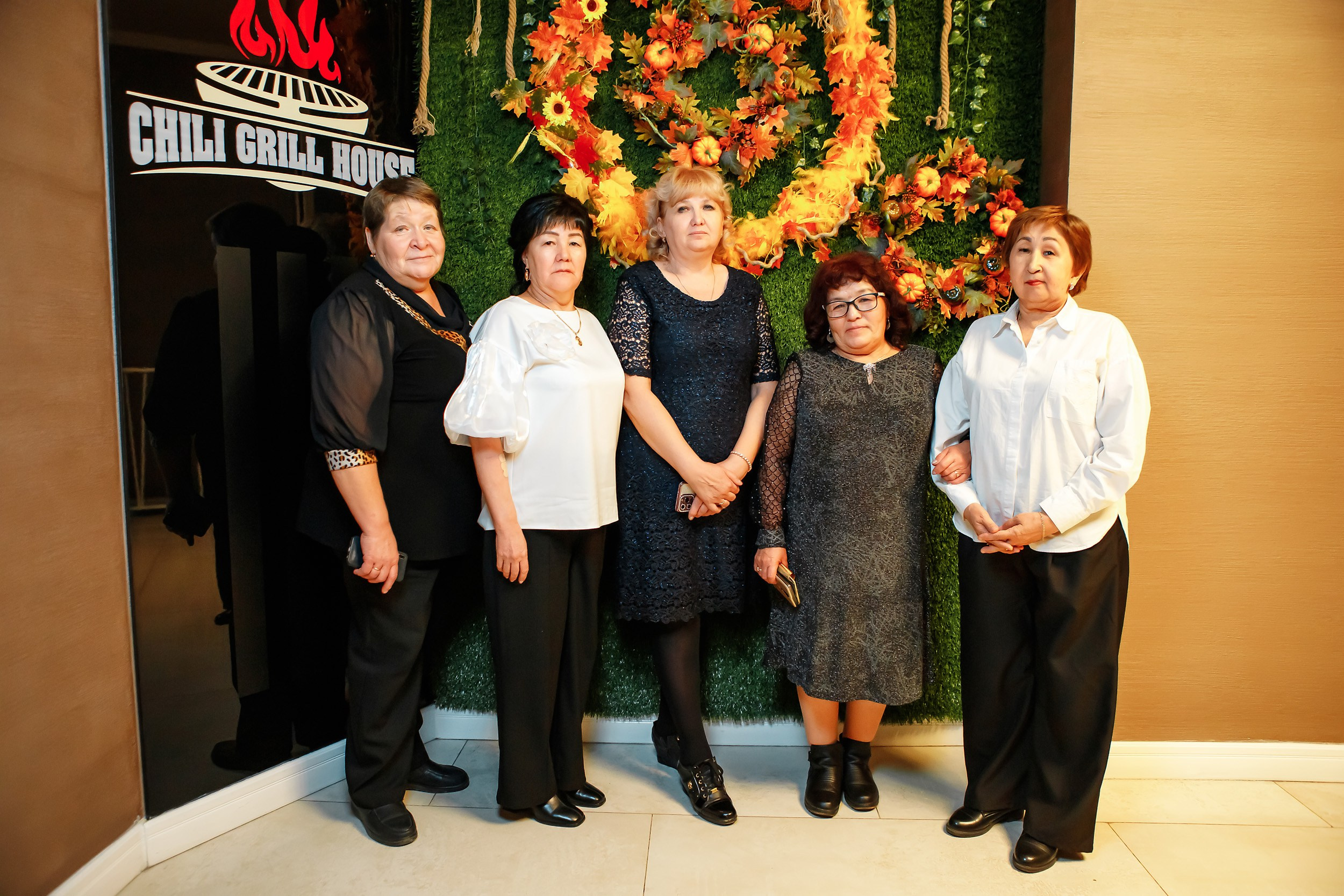 Chili. Кипятком Павлодар