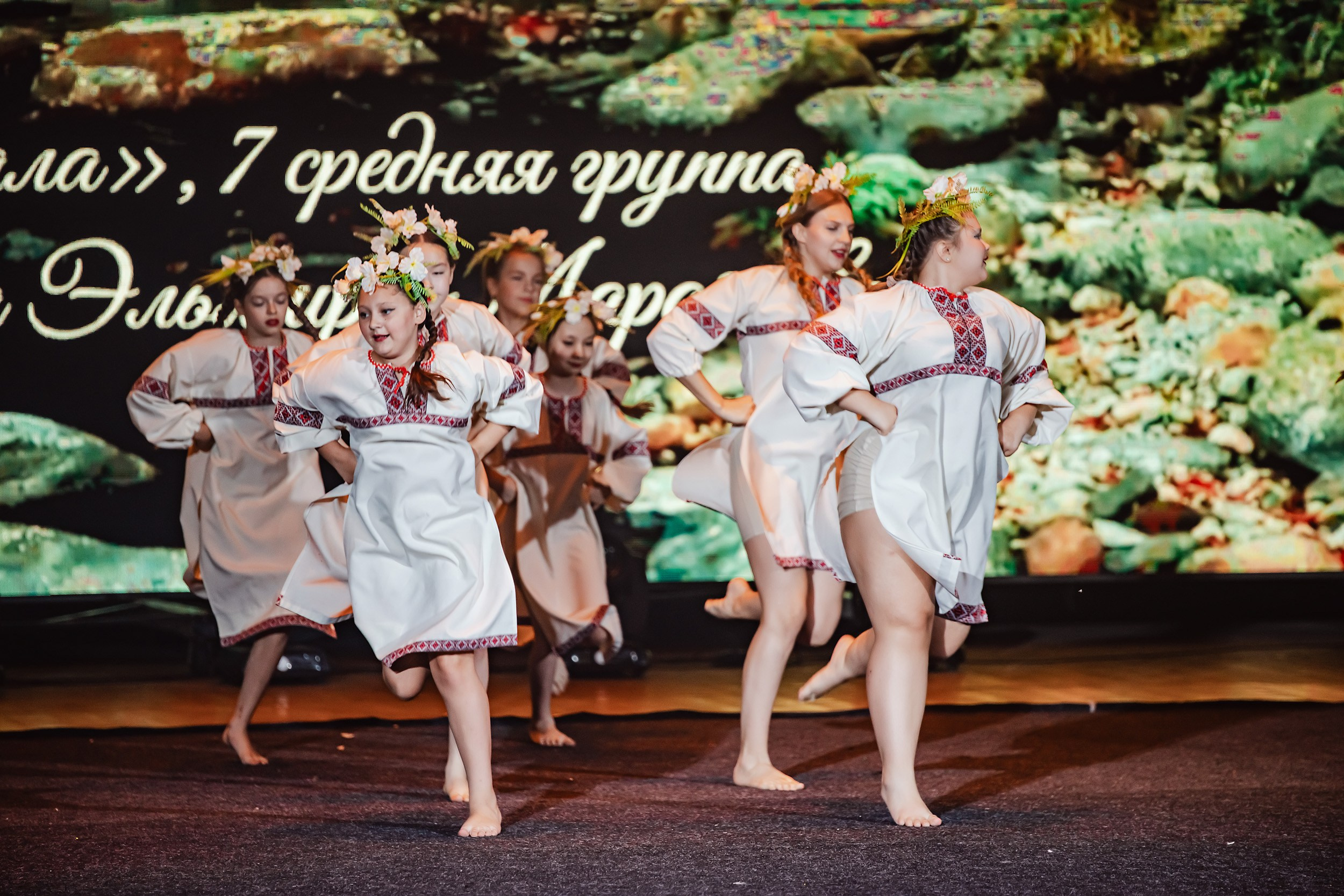Отчетный Концерт Allegria. Кипятком Павлодар