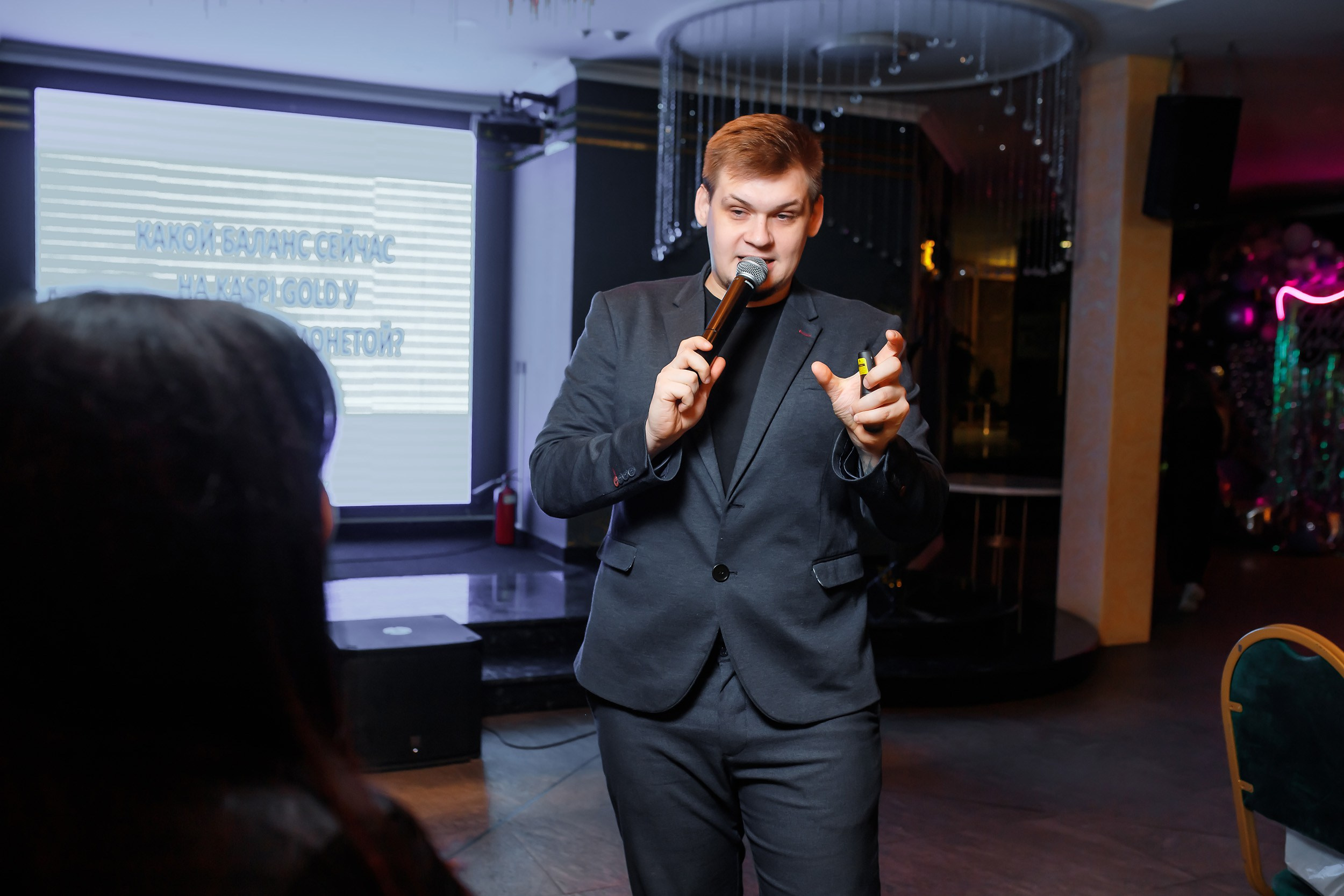 Diplomat. Кипятком Павлодар