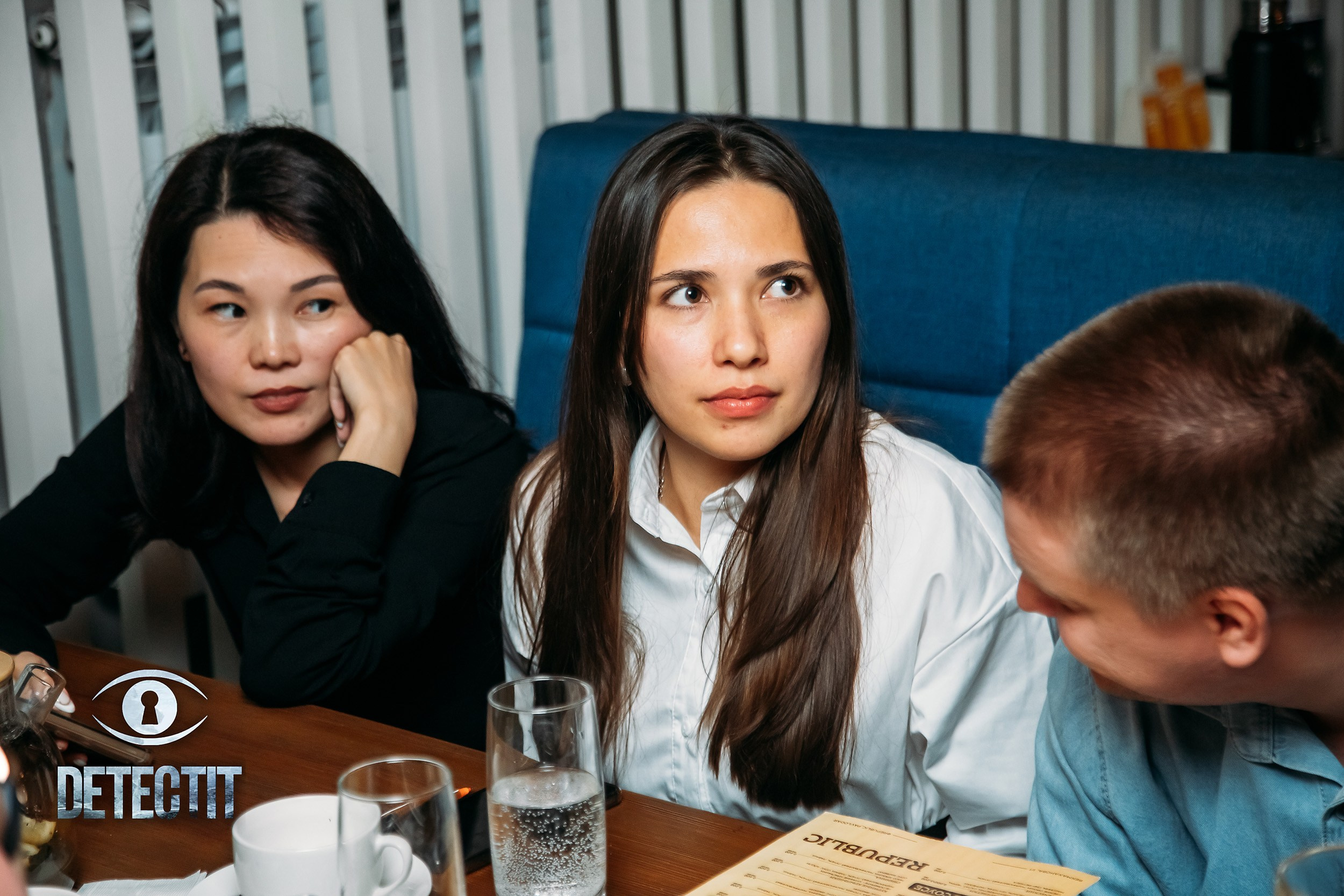 Detectit. Кипятком Павлодар