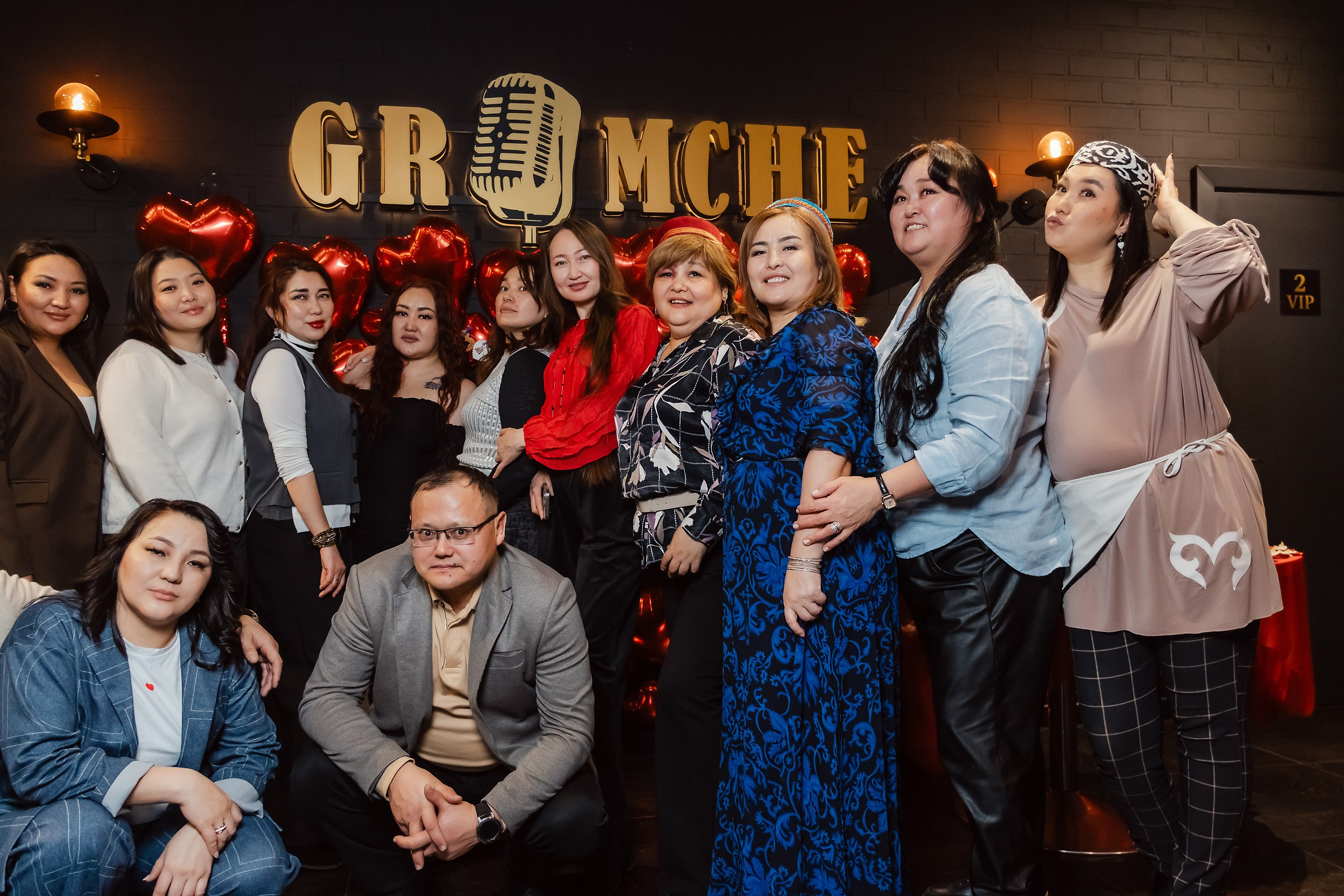 Gromche. Кипятком Павлодар