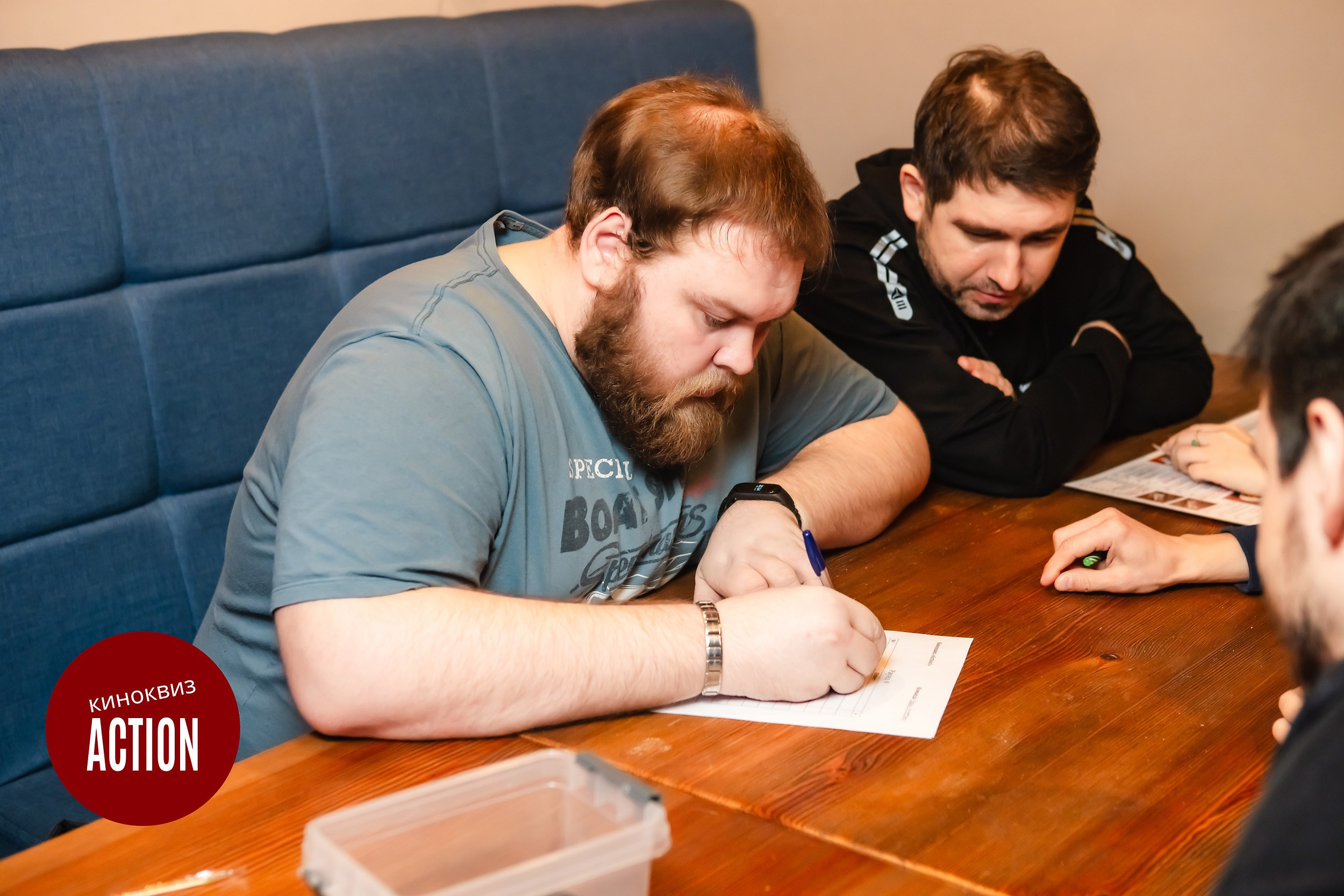 Action Quiz. Кипятком Павлодар