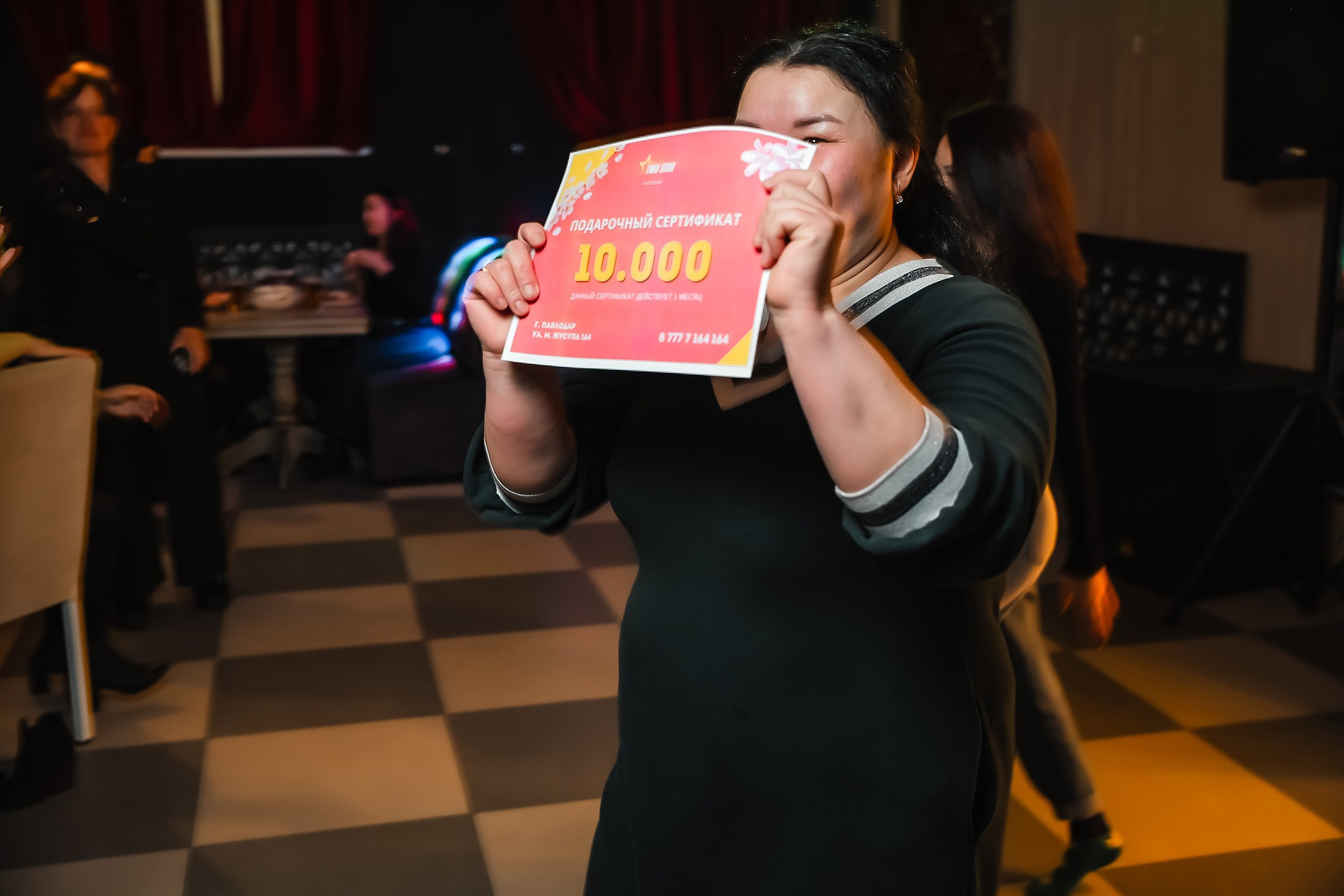 Two Star. Кипятком Павлодар