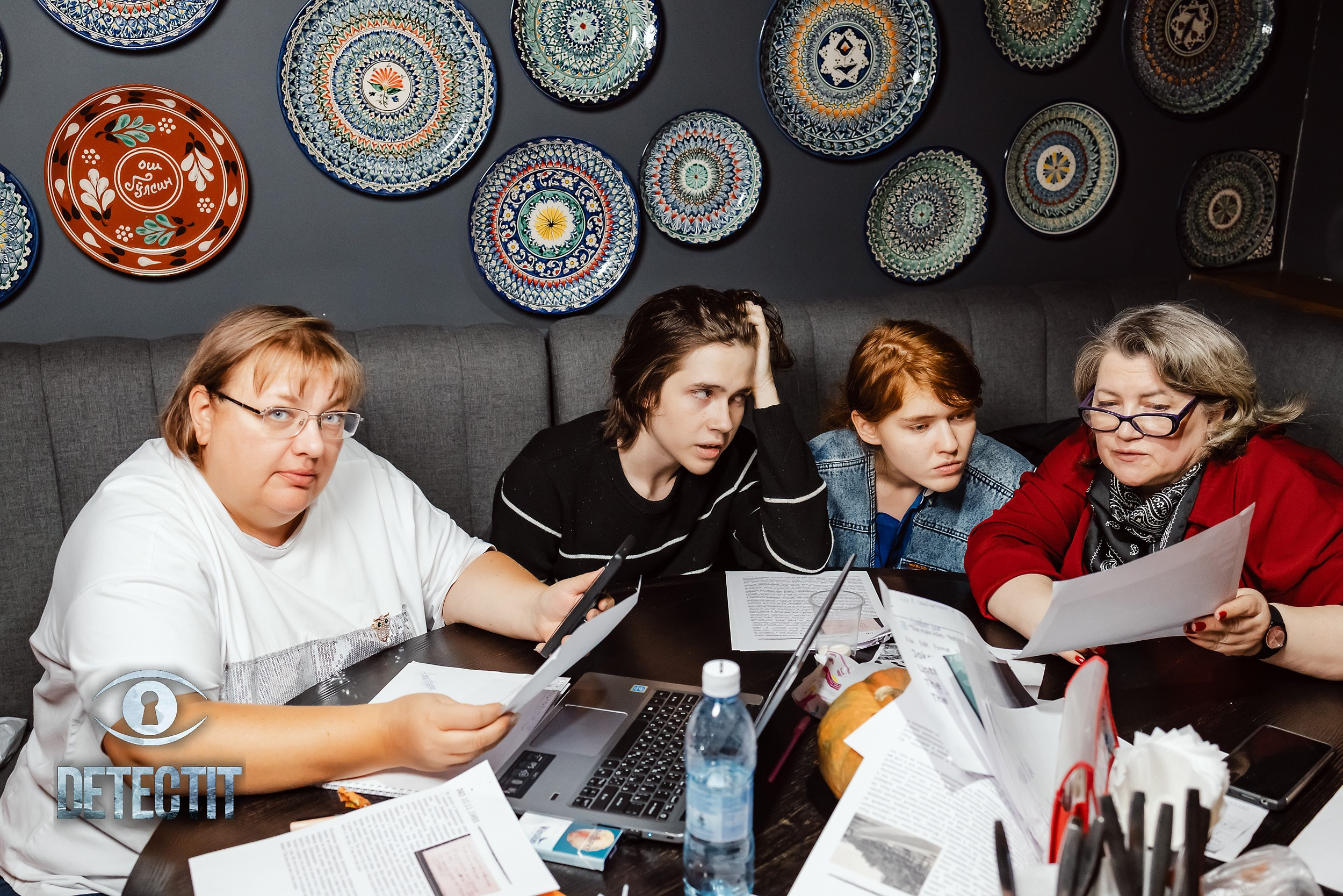 Detectit. Кипятком Павлодар