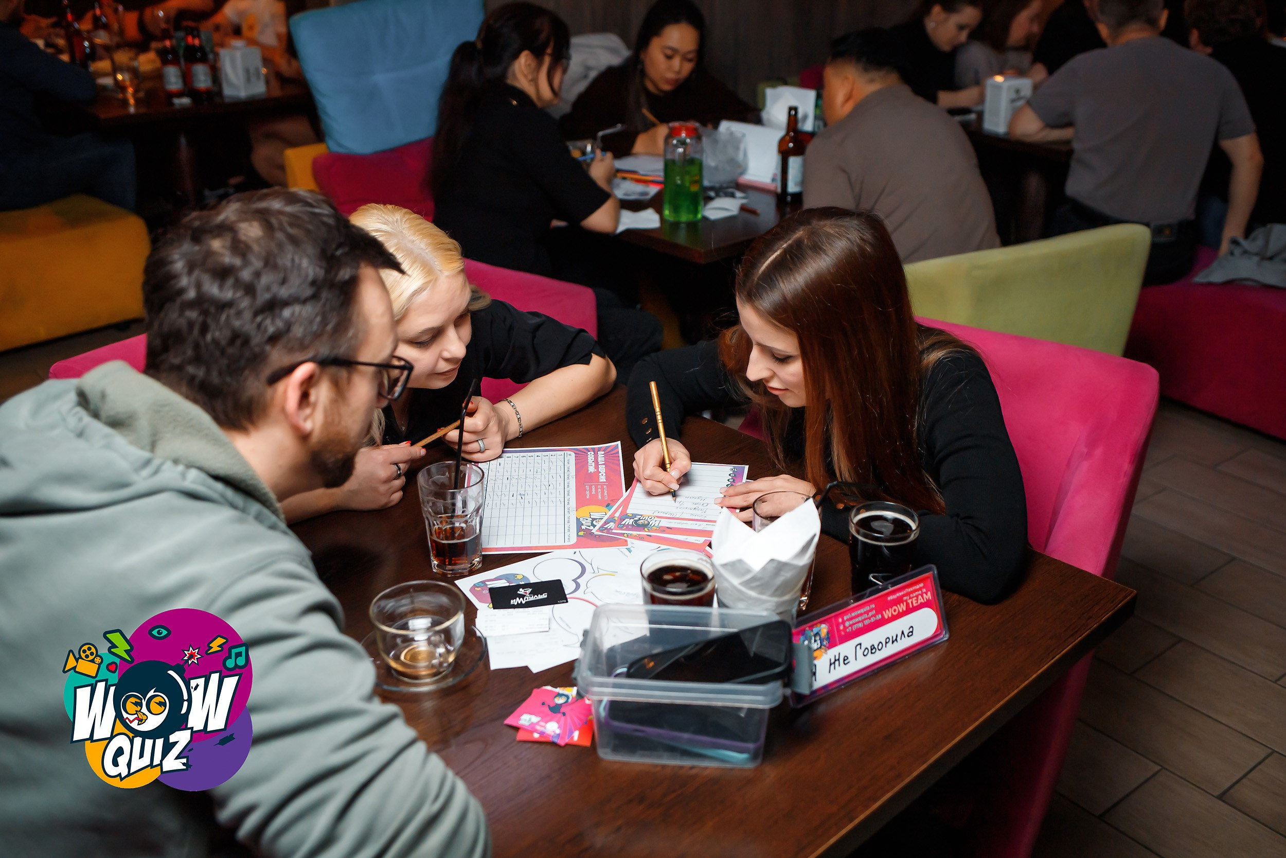 Wow Quiz. Кипятком Павлодар