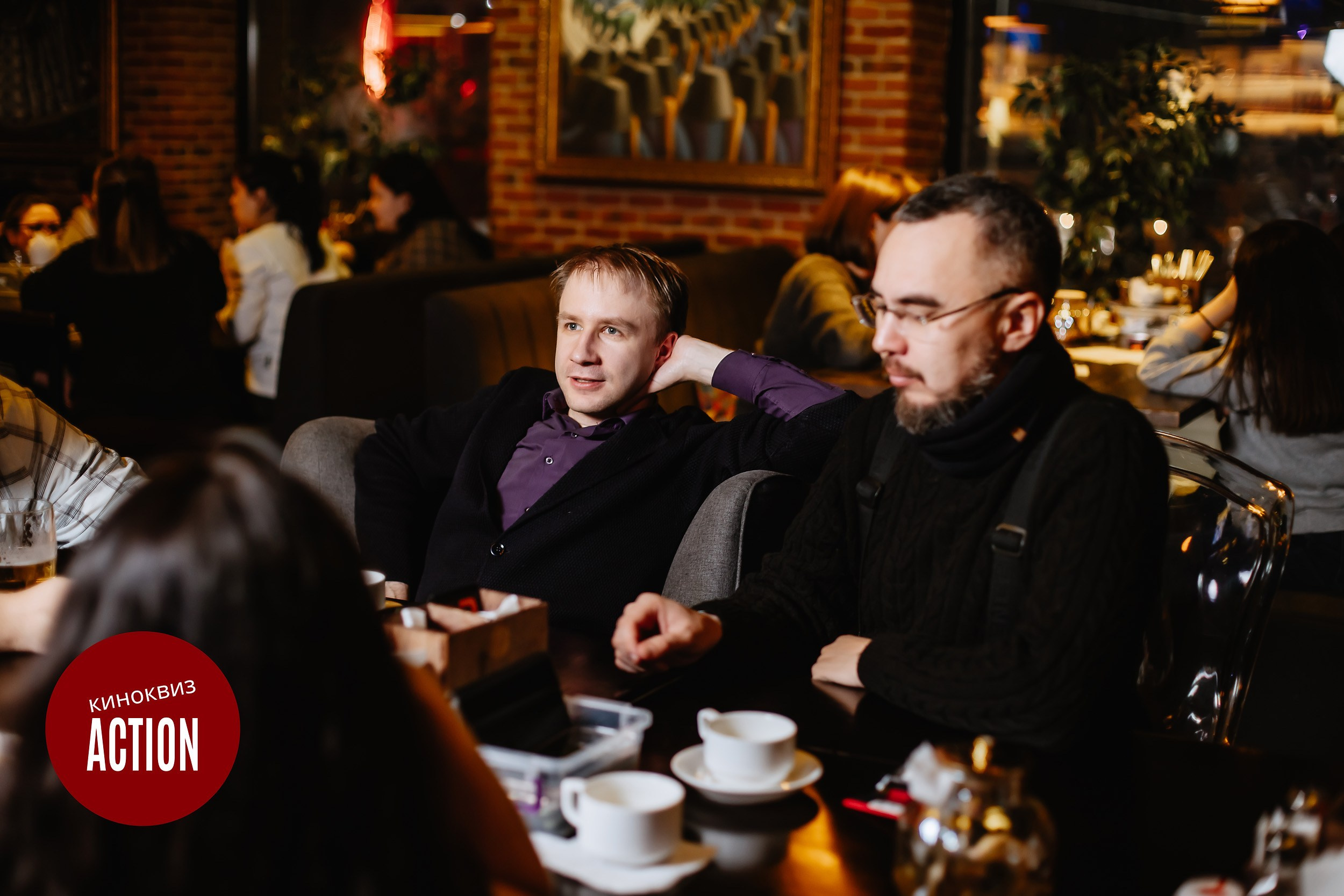 Action Quiz. Кипятком Павлодар