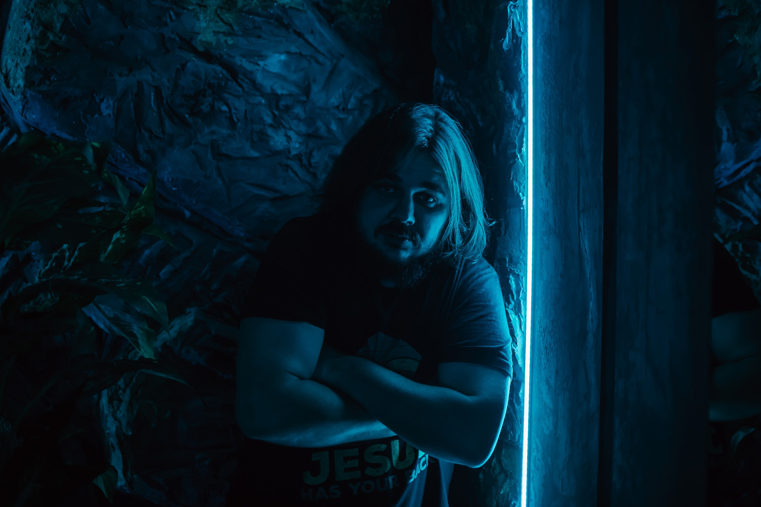 Botanica. Кипятком Павлодар