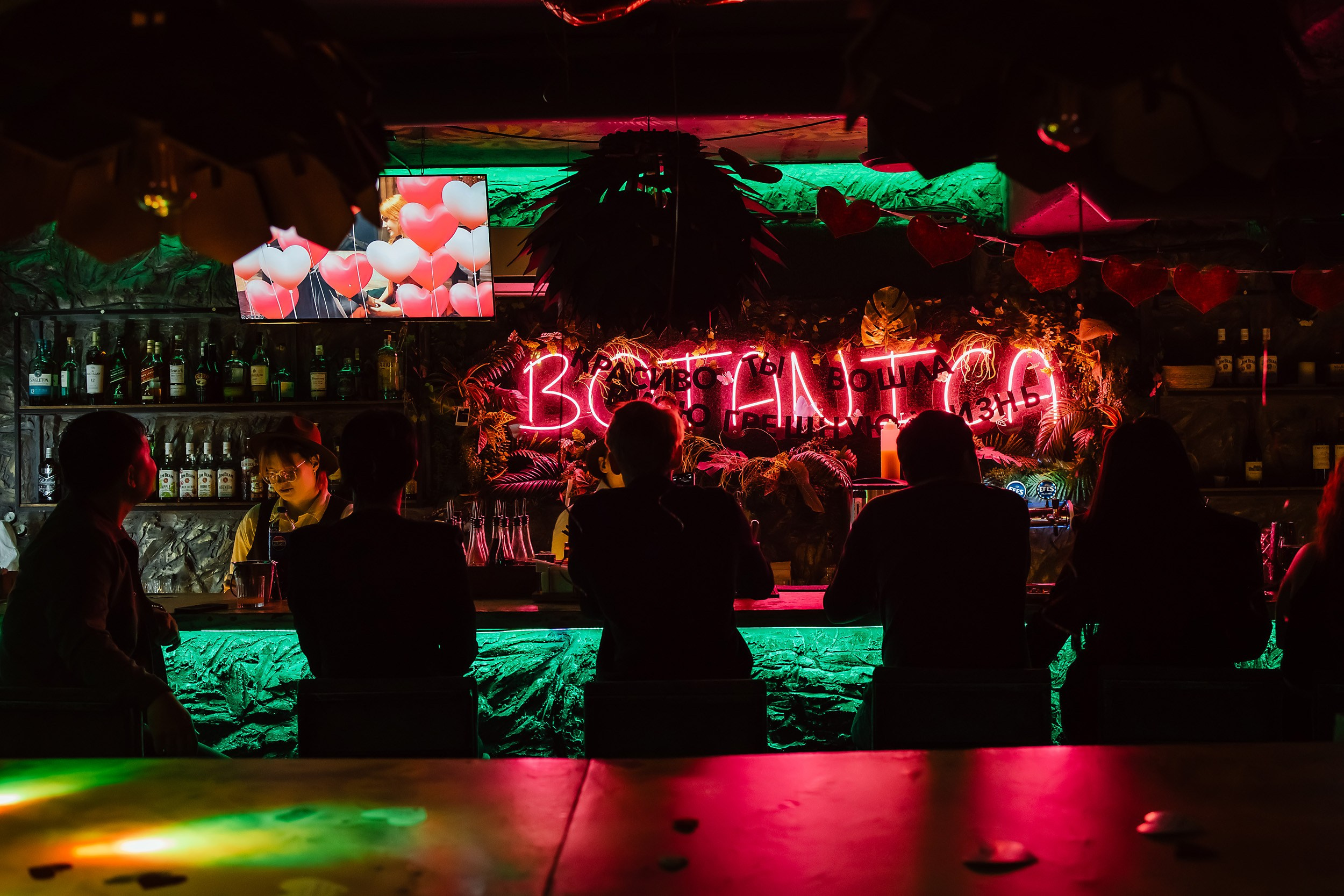 Botanica. Кипятком Павлодар