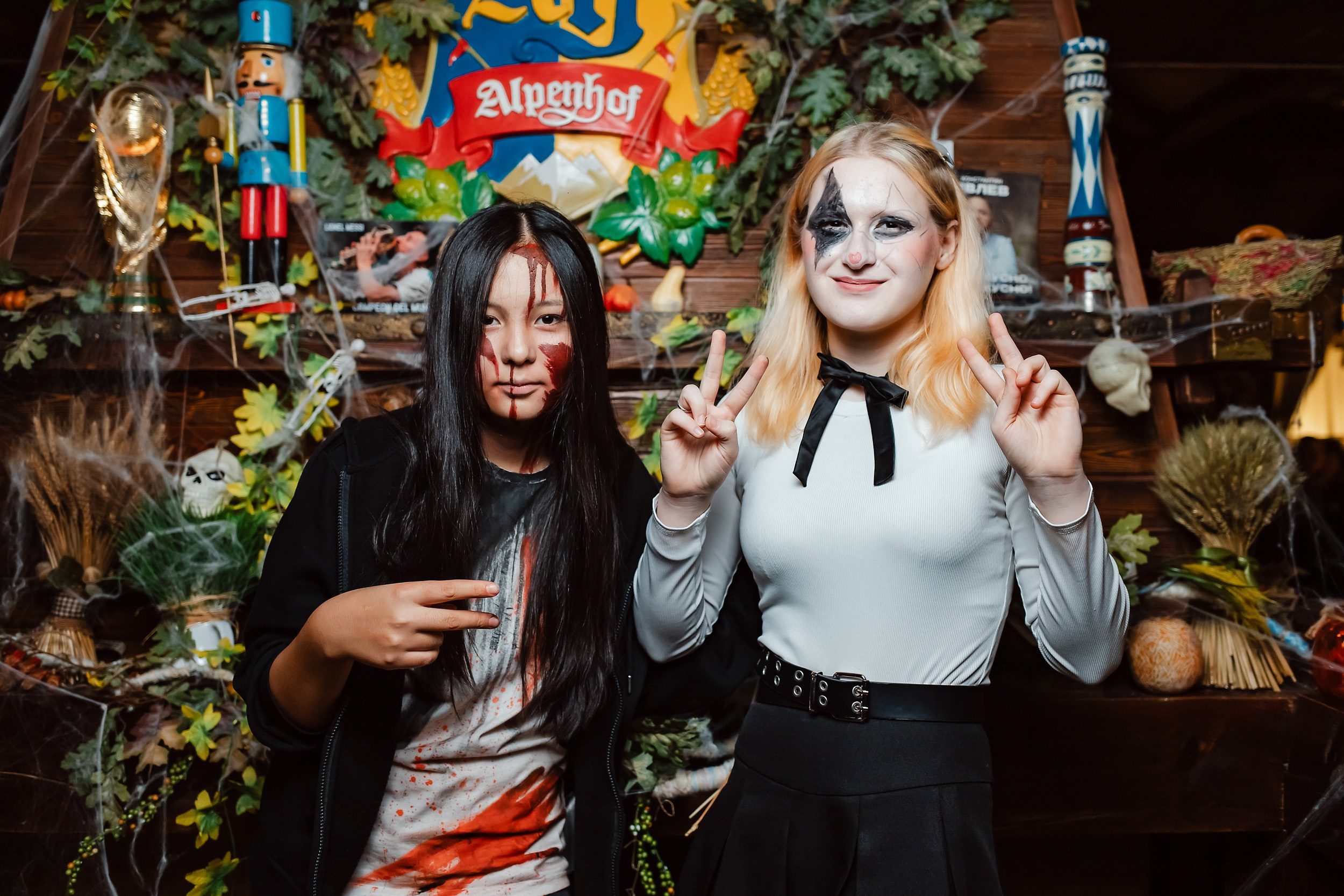 Alpenhof. Кипятком Павлодар