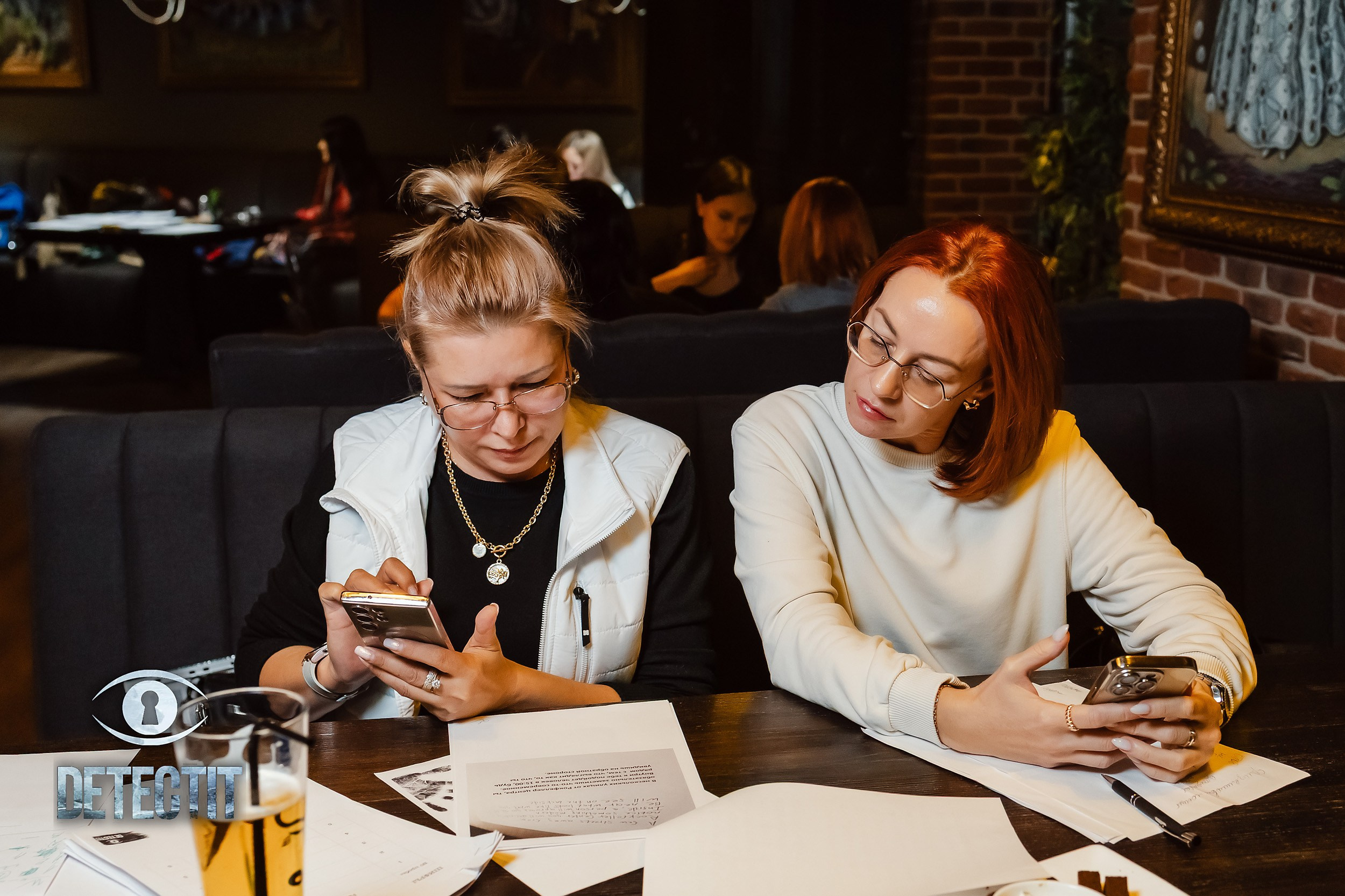 Detect It. Кипятком Павлодар