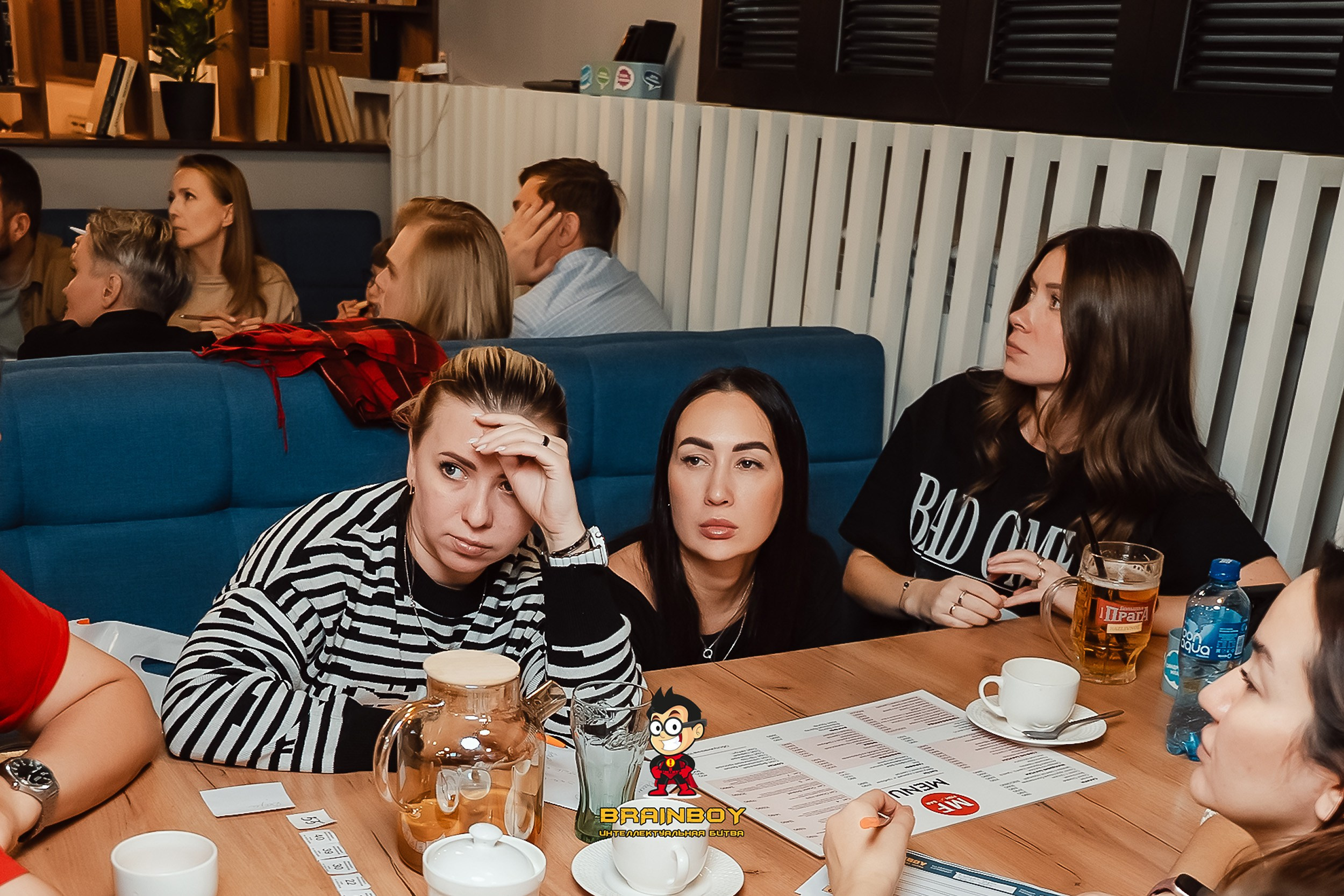 BrainBoy. Кипятком Павлодар