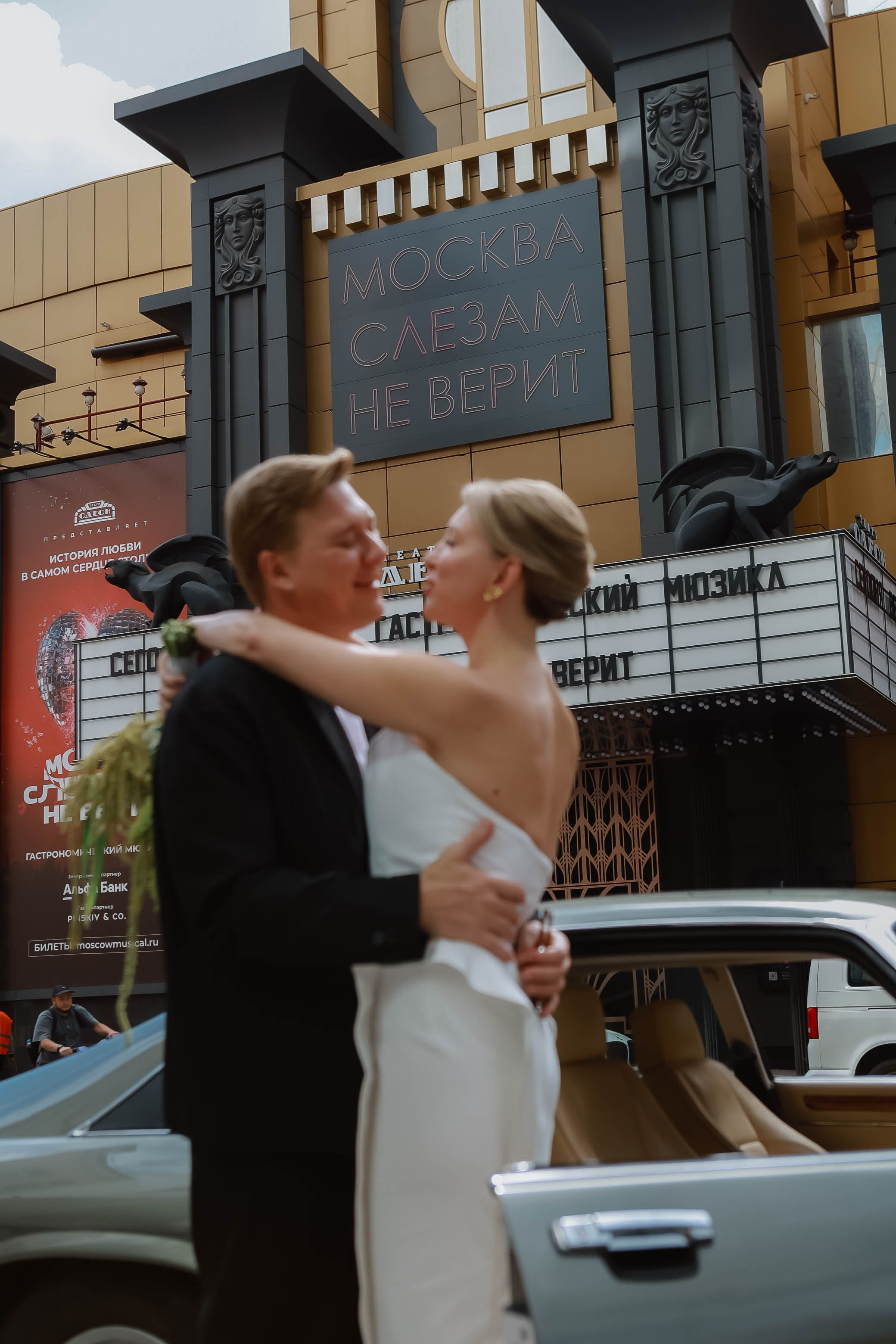 Свадьбы и мероприятия. Фото, видео и контент съемки в Москве