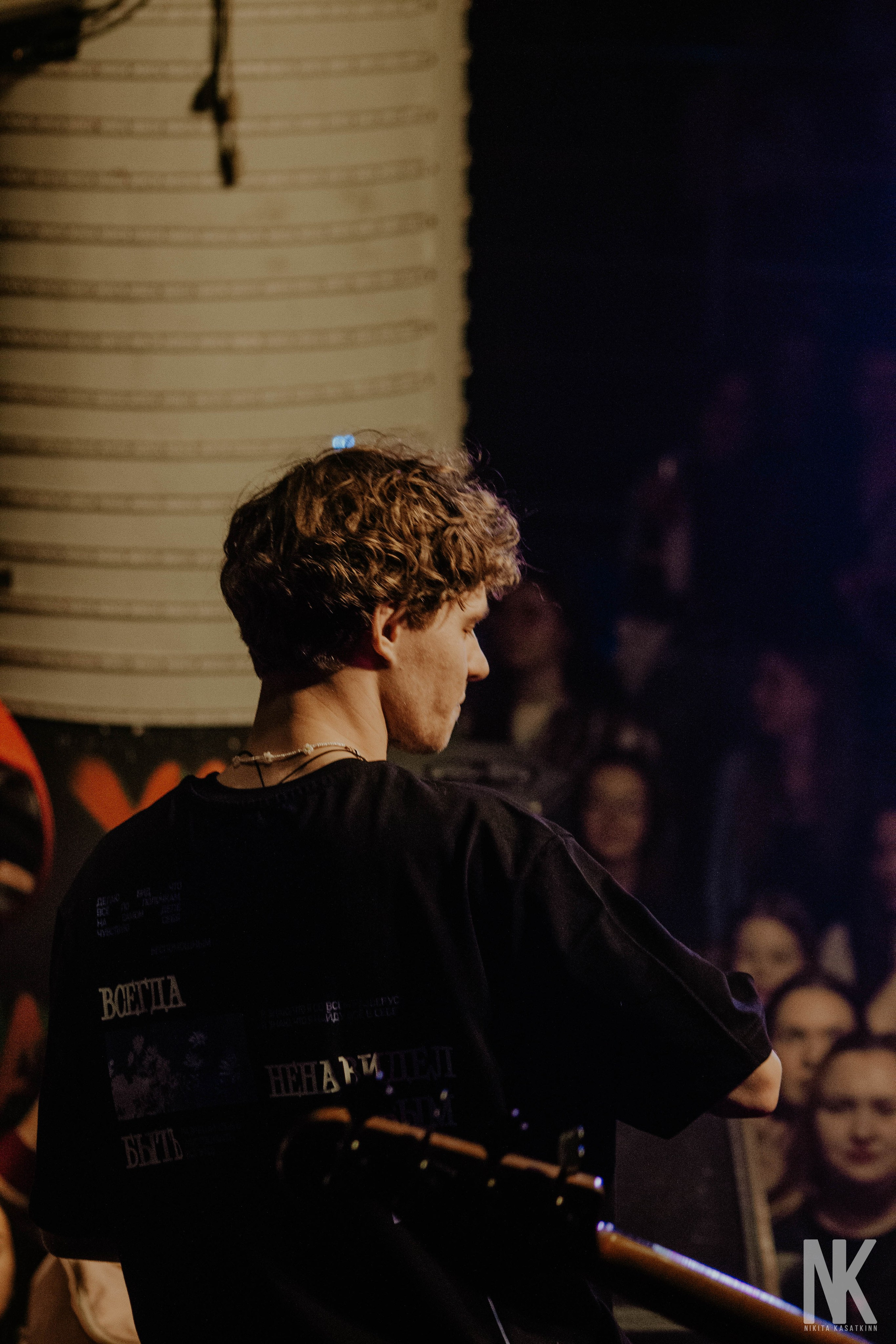 COLD CARTI 30.11 КАЗАНЬ. Касаткин Никита. Фотограф