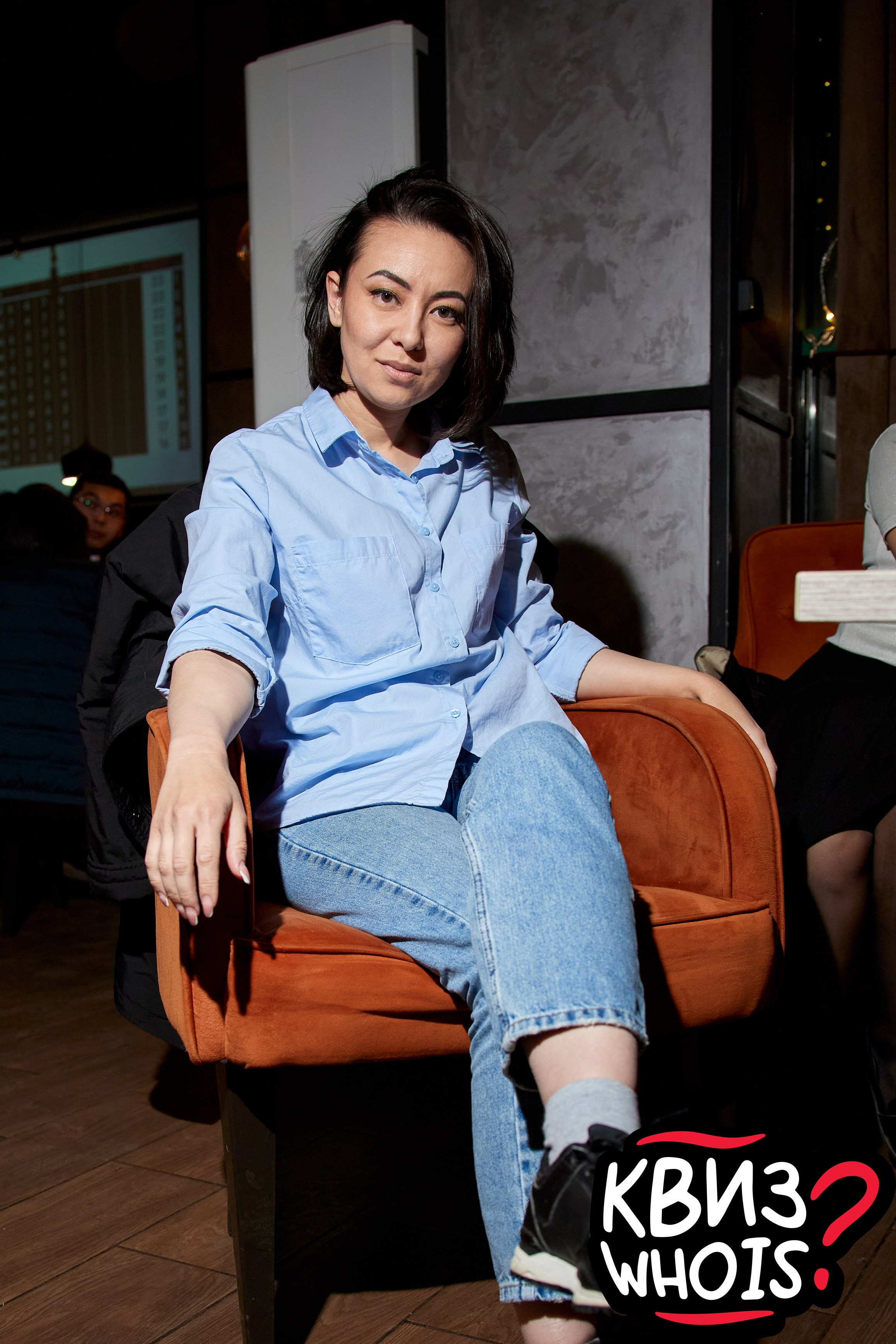 КВИЗ | Ху Из 9/04. Главная