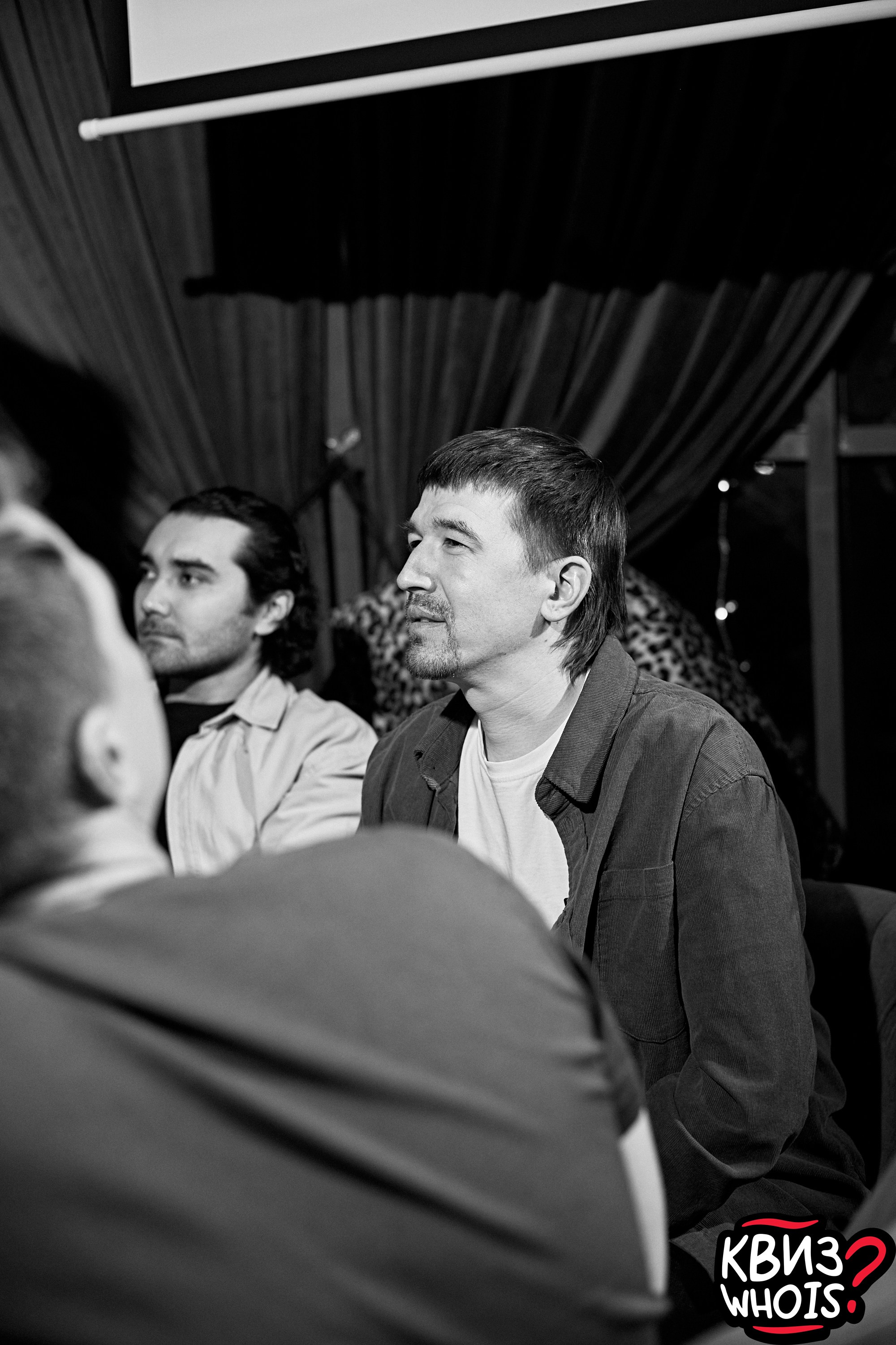 КВИЗ | Ху Из 5/03. Главная