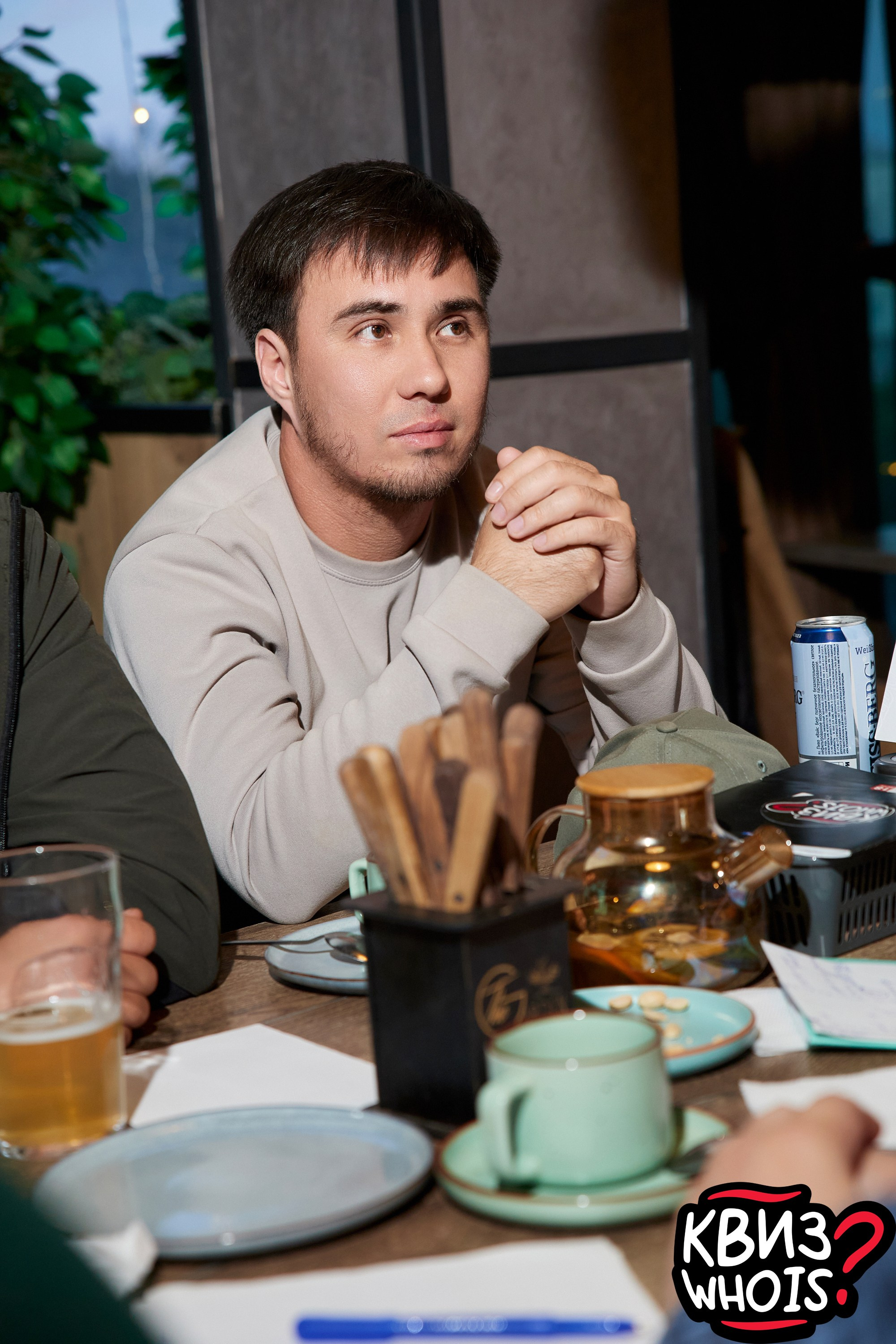 КВИЗ | Ху Из 28/05. Главная