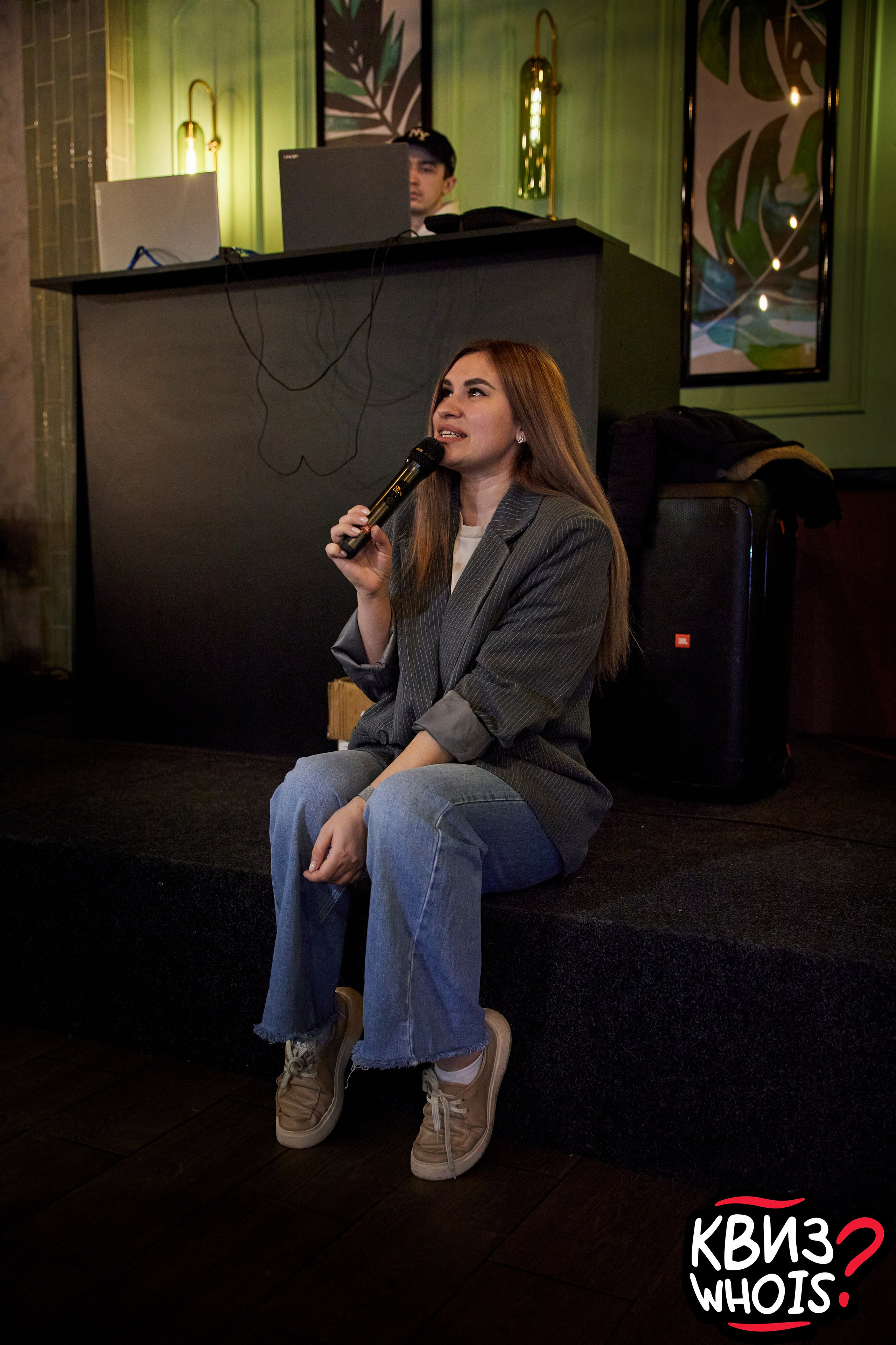 КВИЗ | Ху Из 19/03. Главная