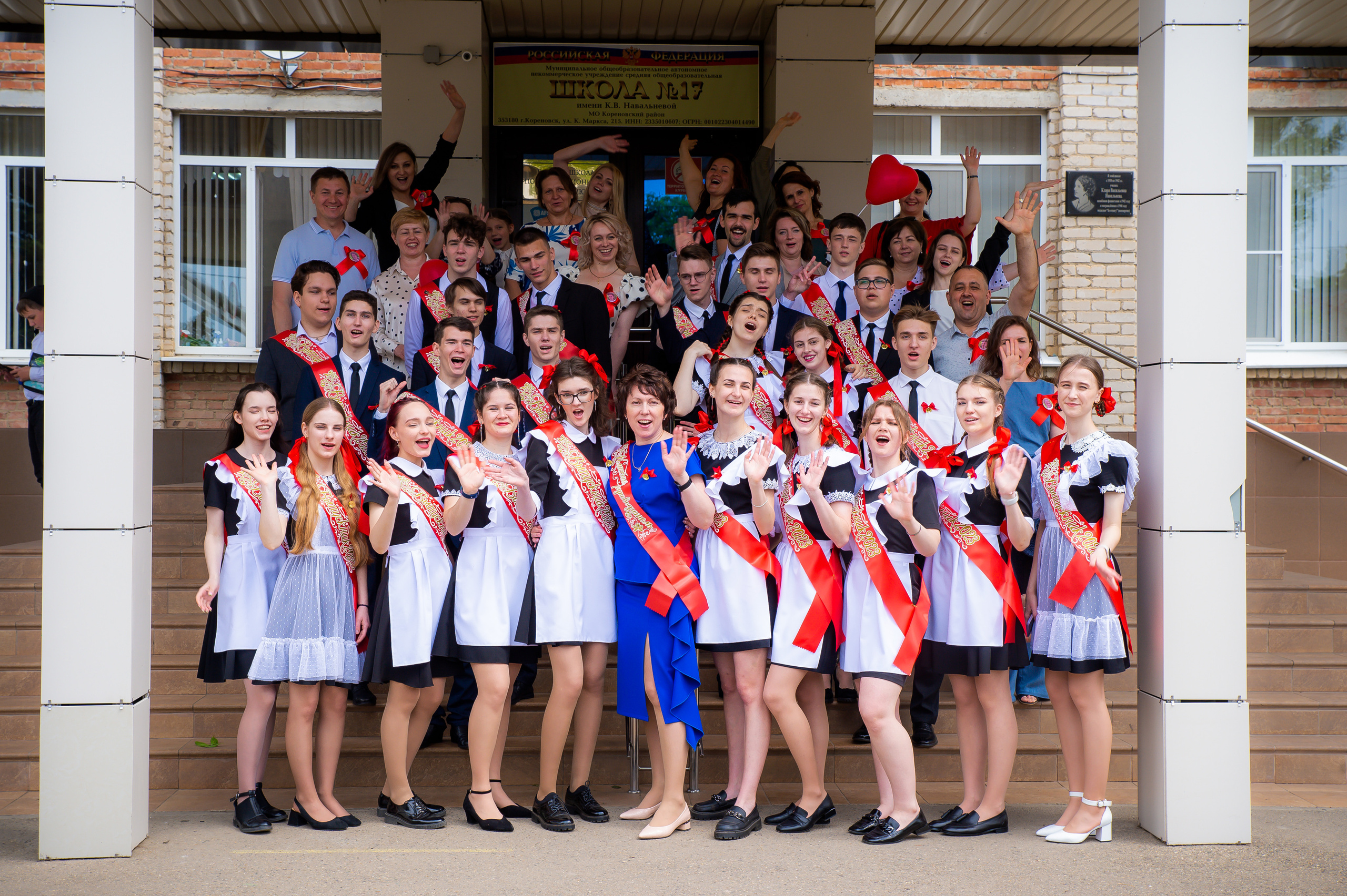 Съёмка мероприятий. ProAlbom — Выпускные альбомы в Кореновске и Краснодарском крае