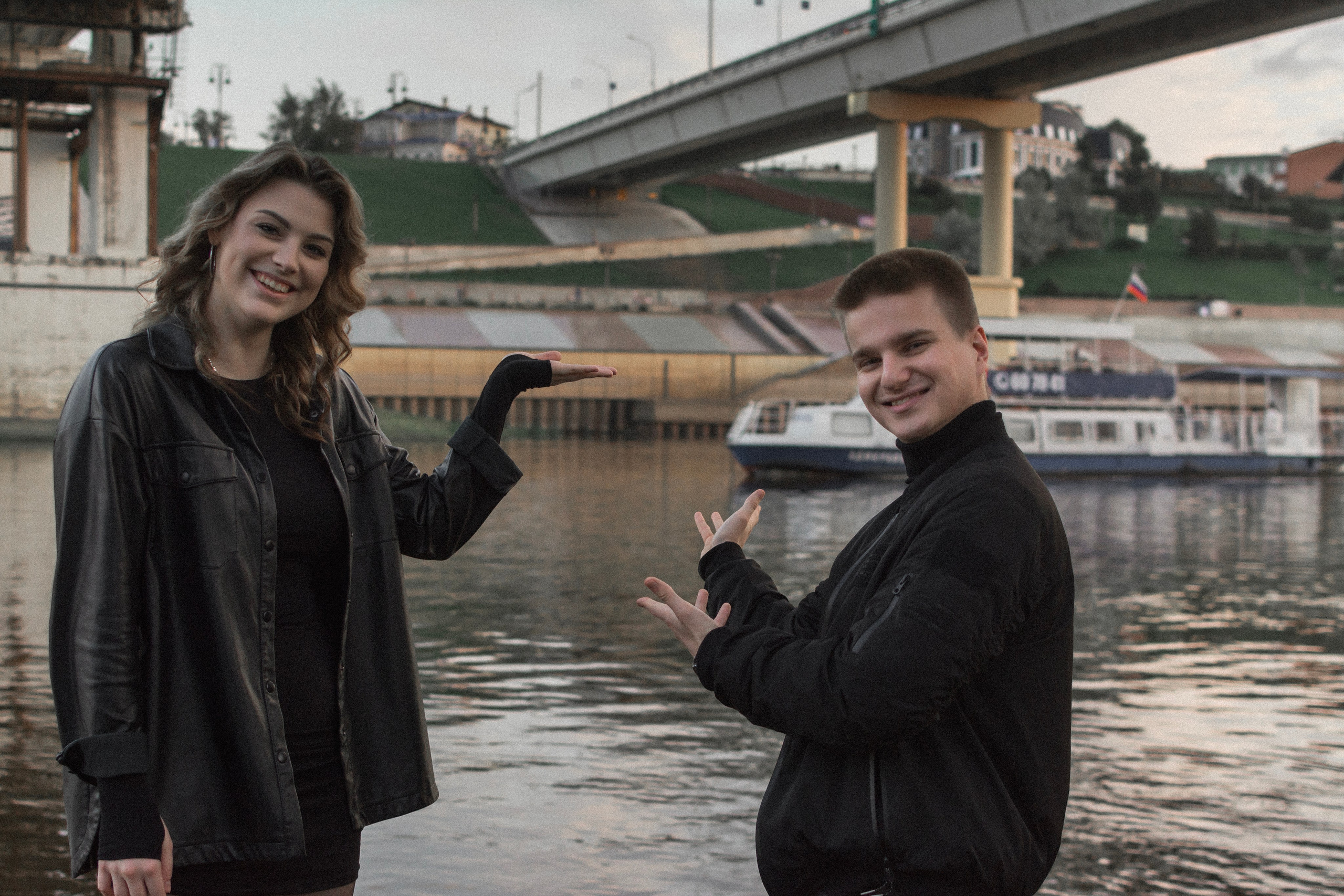 Ярослава и Антон