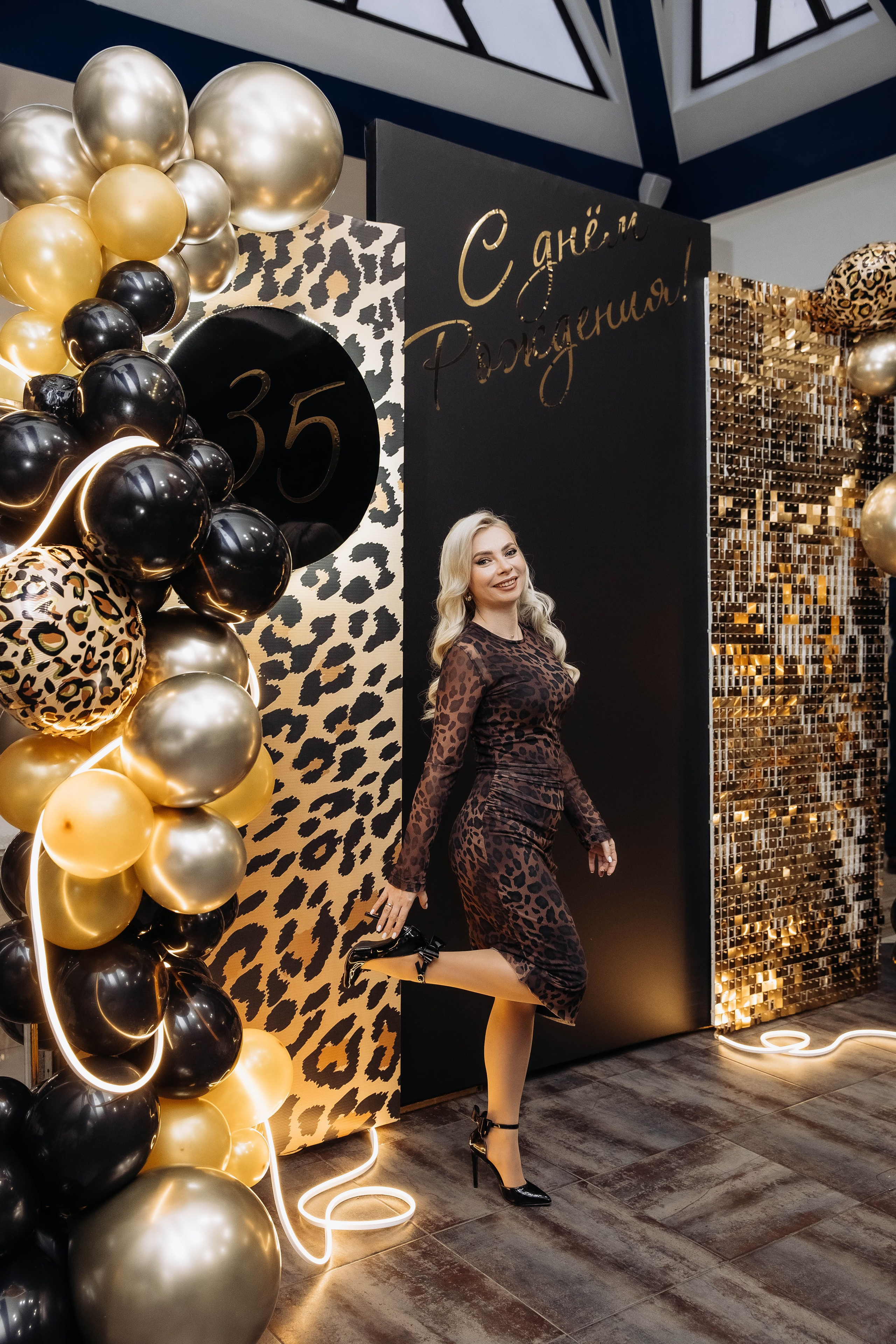 День рождения Анны. Фотограф Сальск Катерина