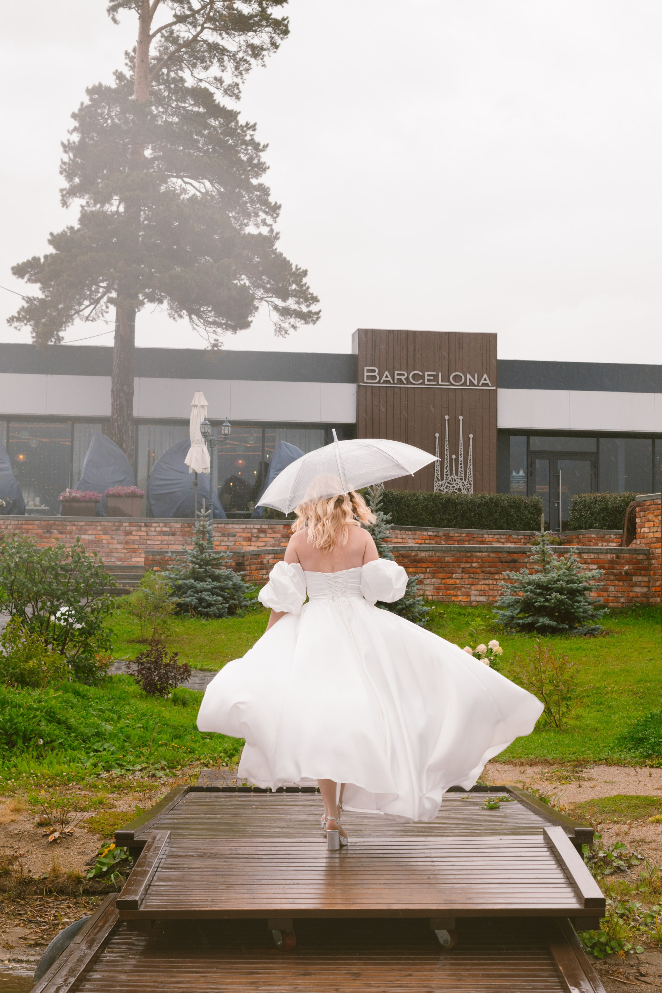 Анастасия и Сергей. Фотограф Елена Балакина (Челябинск)