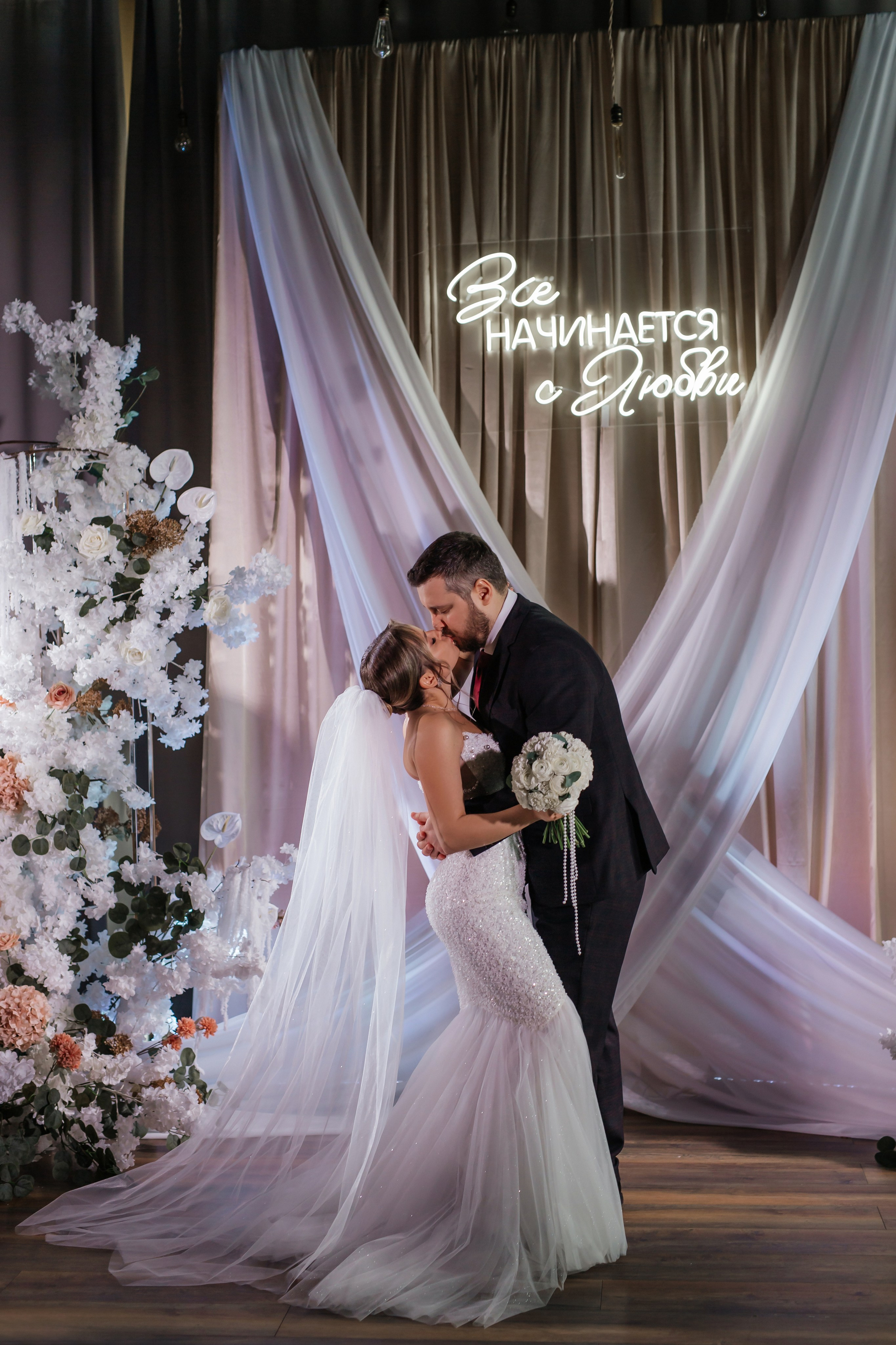 Вероника & Александр. Свадебный фотограф Тюмень