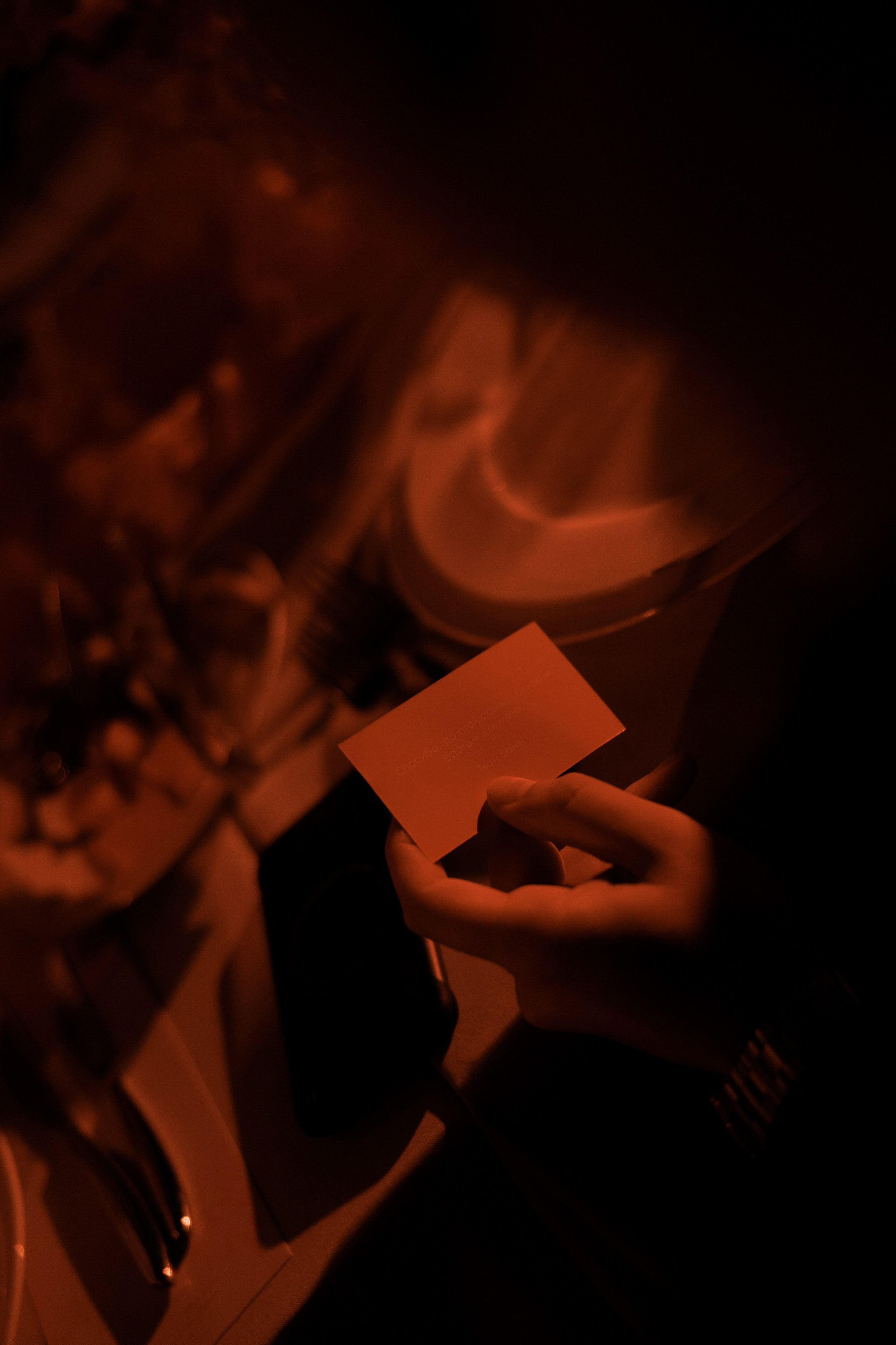 I & B. Свадебный и event-фотограф Иван Волнухин