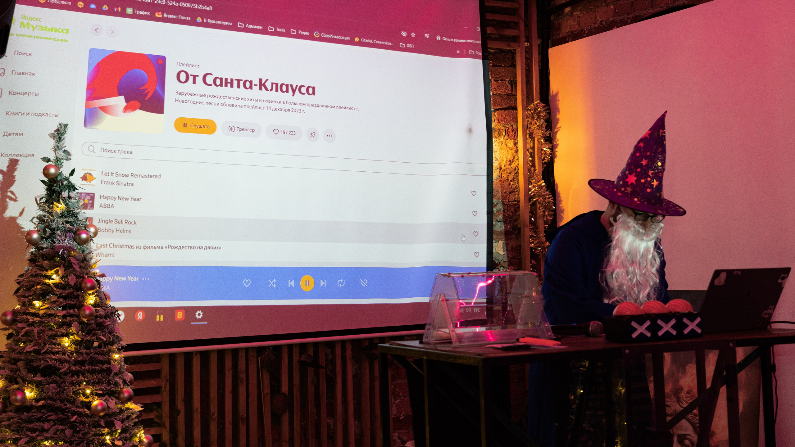 Корпоратив Hobby Games 2025. Коммерческий фотограф в Москве Садовников Алексей