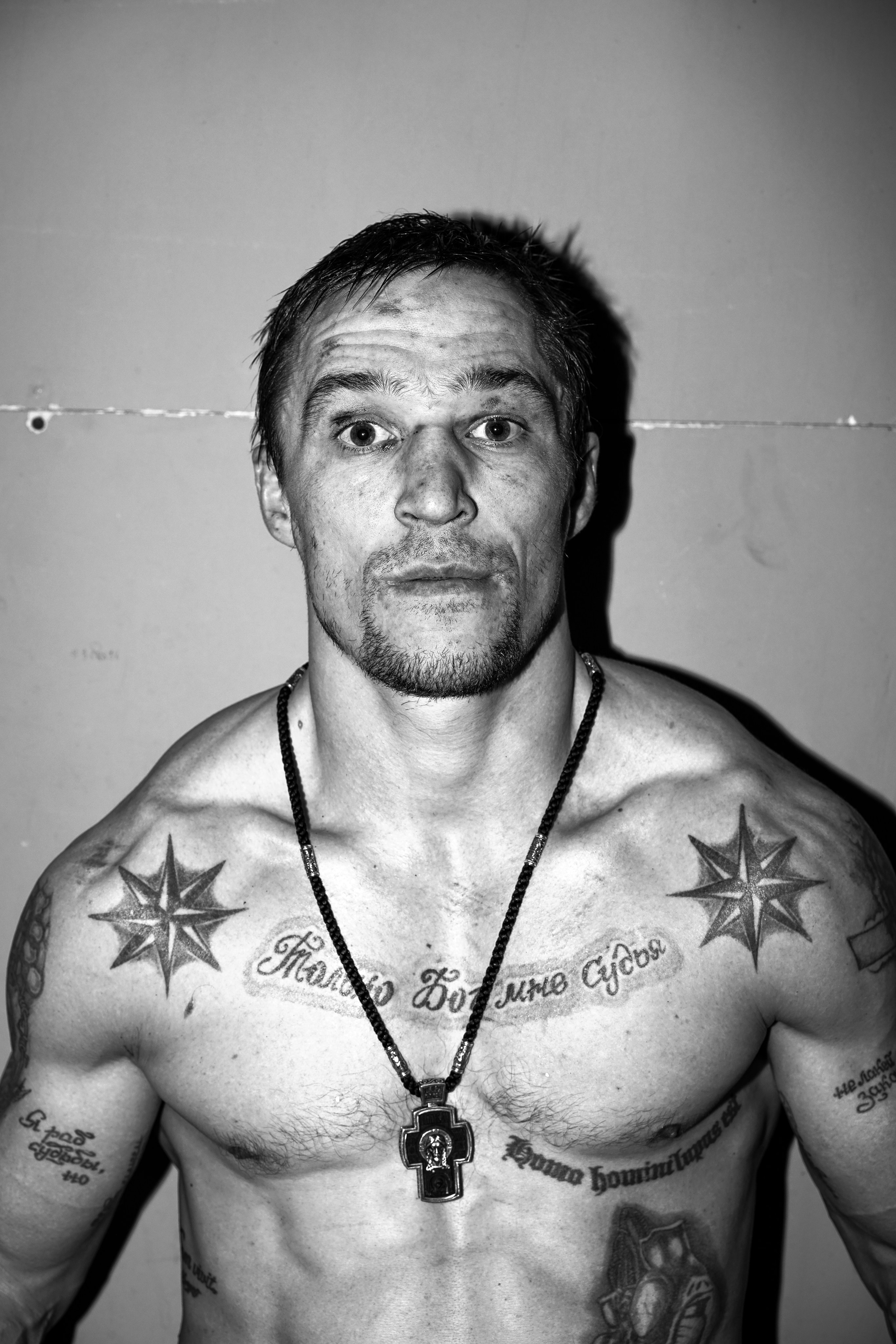 Boxing book. Главная