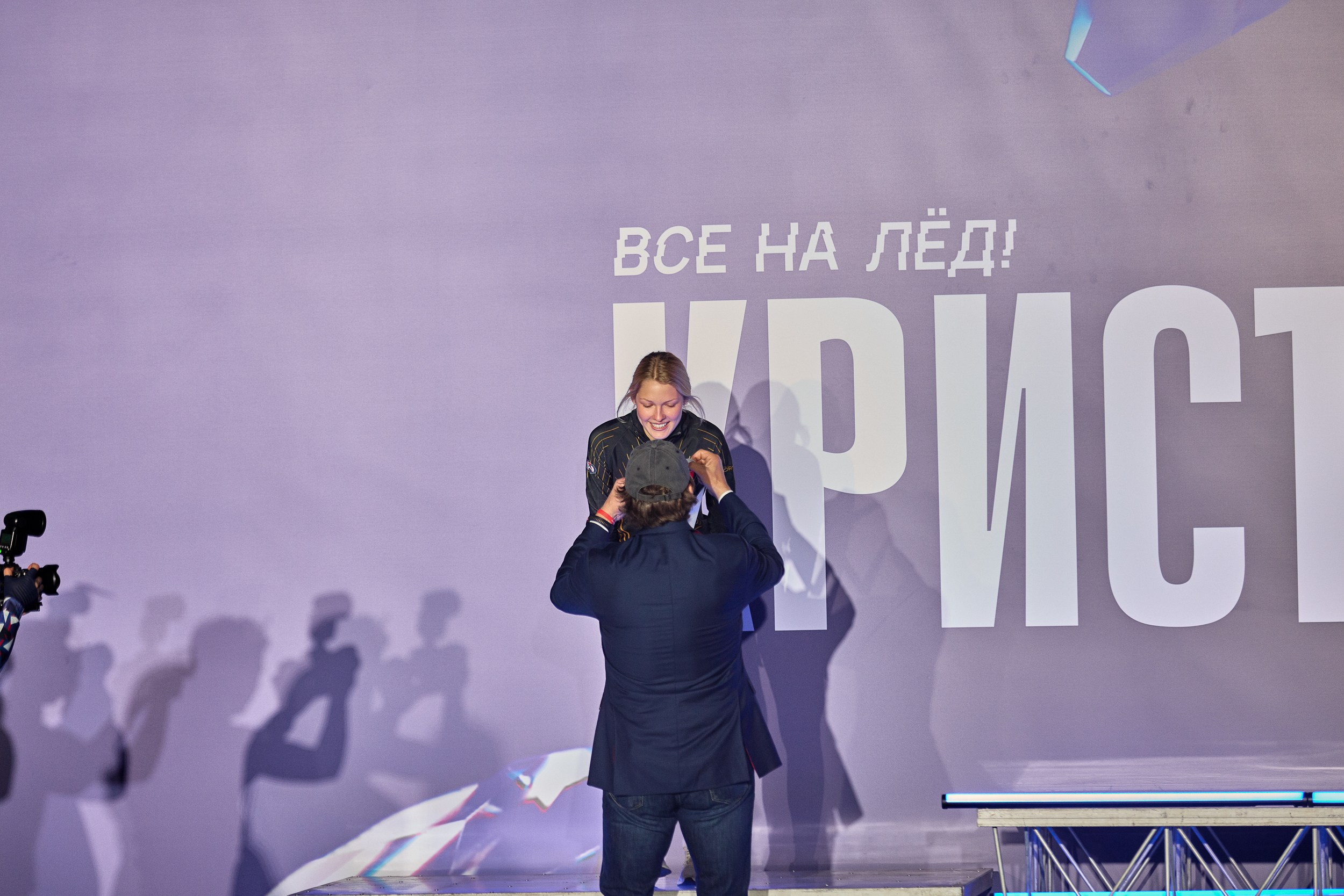 Фотосъемка Гала-шоу «Кристалл» 4.04.2026. Режиссёр, клипмейкер, фотограф — Андрей Охота