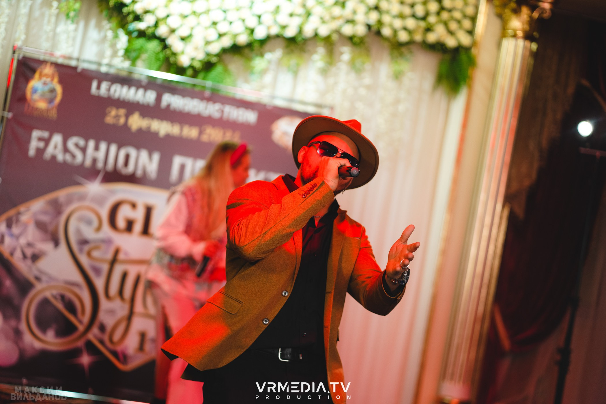 Leomar Production: Fashion проект «Glam Style 2024» 1 год