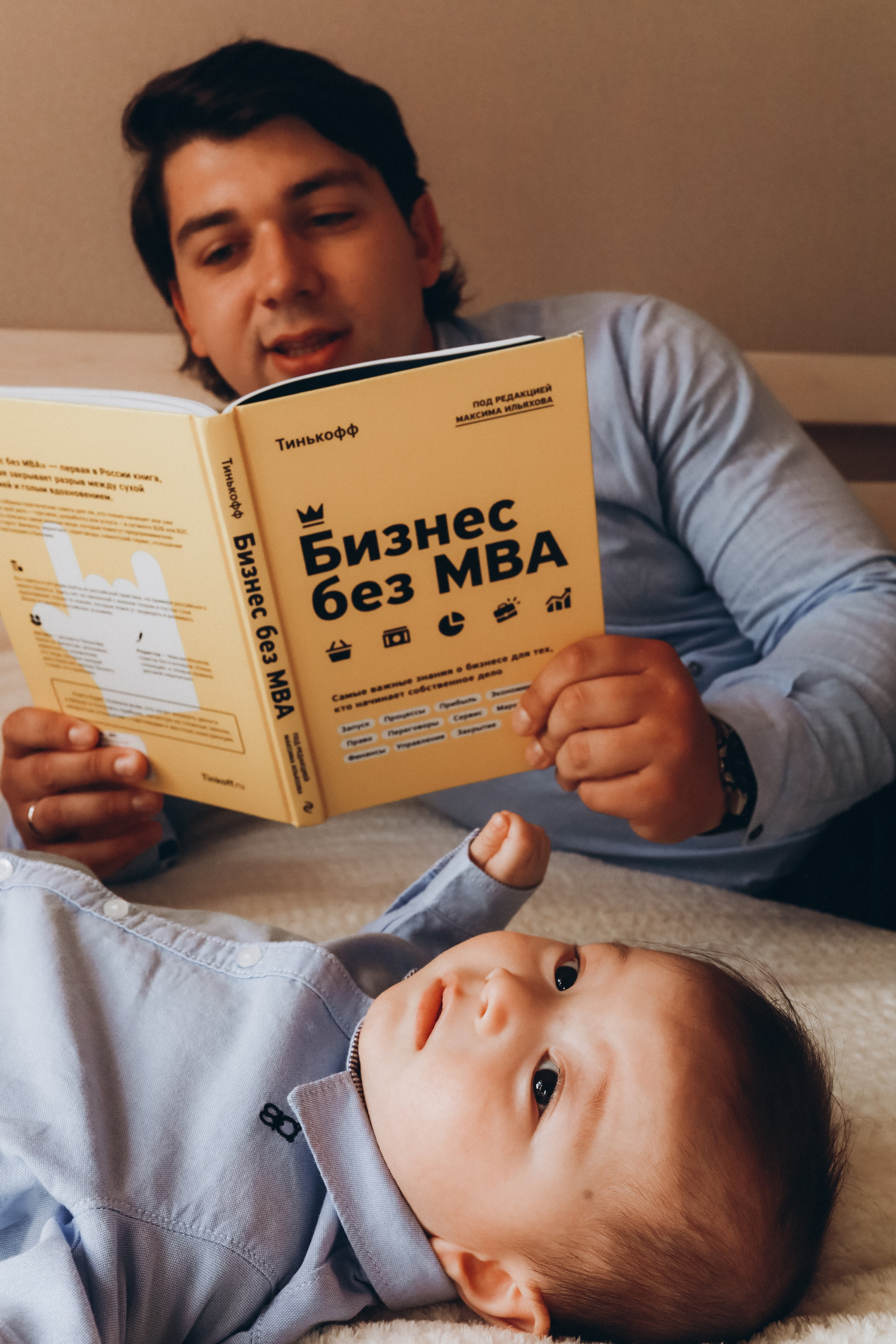 Нежность. Семейный фотограф Фрума Шнейдерман. Санкт-Петербург и мир