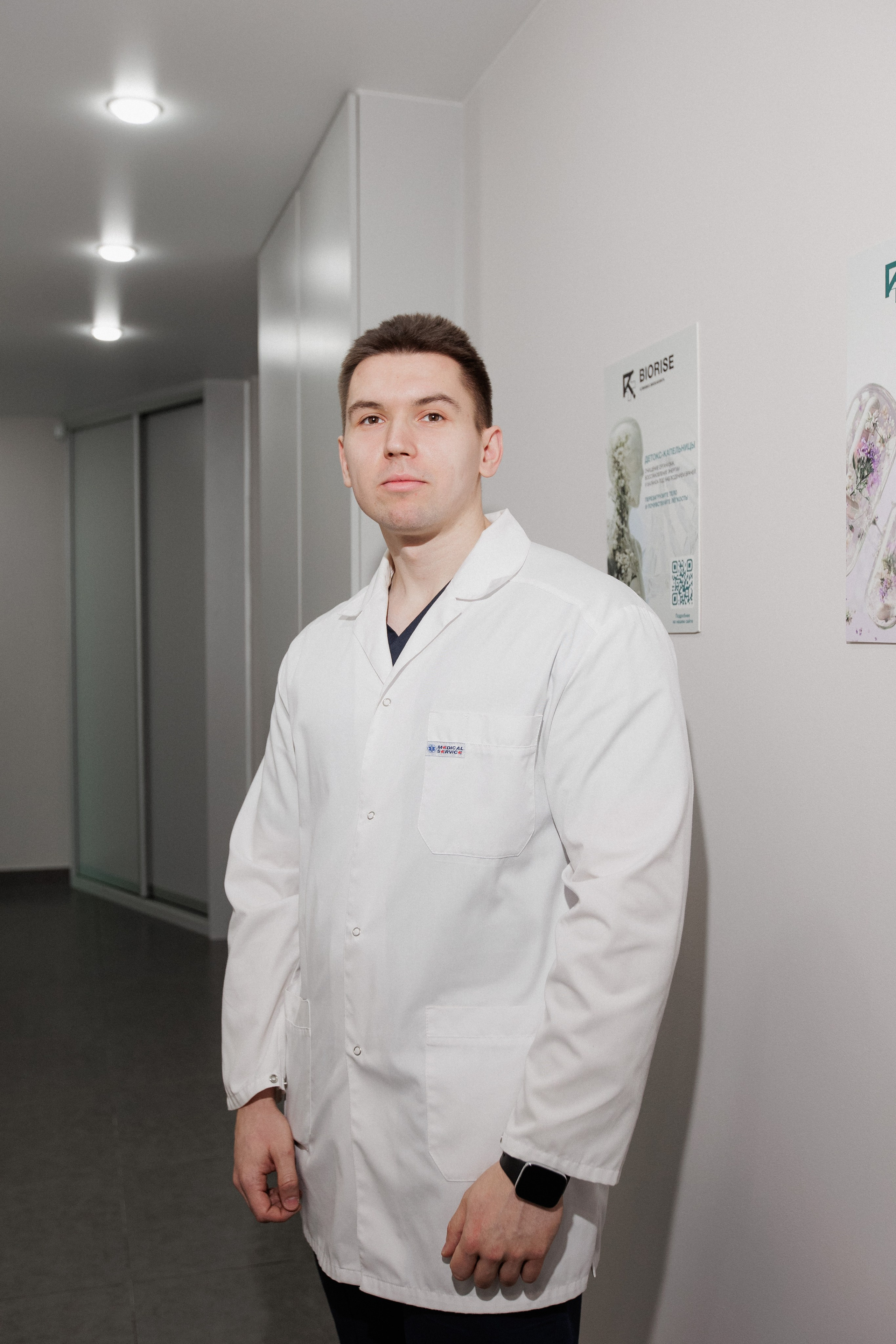 BIORISE КЛИНИКА БИОХАКИНГА — ОТКРЫТИЕ. СВОИ. ФОТООТЧЕТЫ-СОБЫТИЯ-МЕСТА