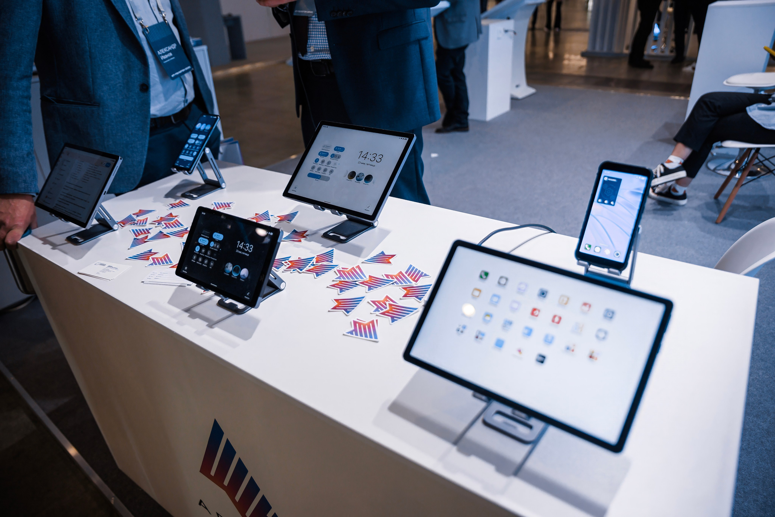 IT-Полигон 2025. Братилов Александр | Конференции. Выставки. Портреты