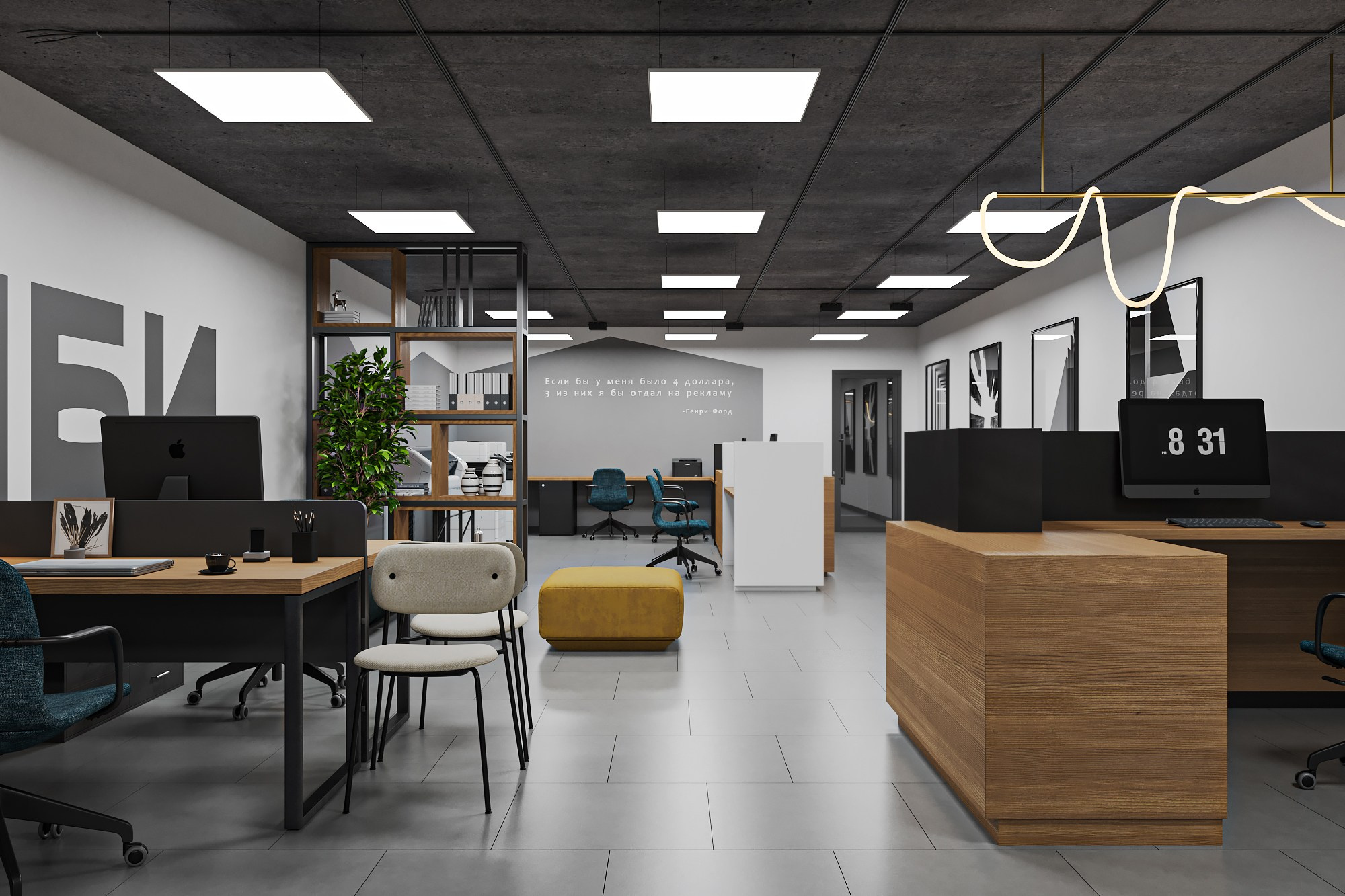 Офисы рекламного агенства «СиЭмБи, 150 м². Студия дизайна