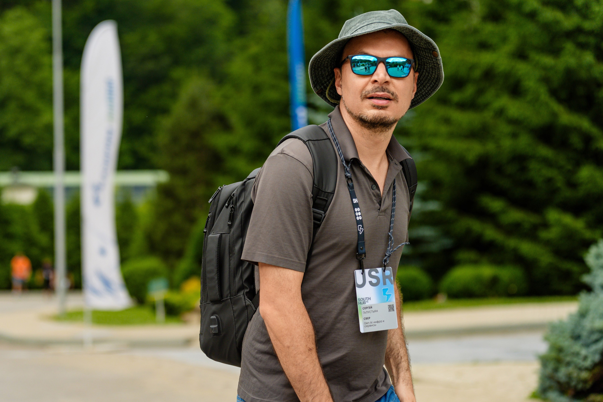 Доклады. South HUB