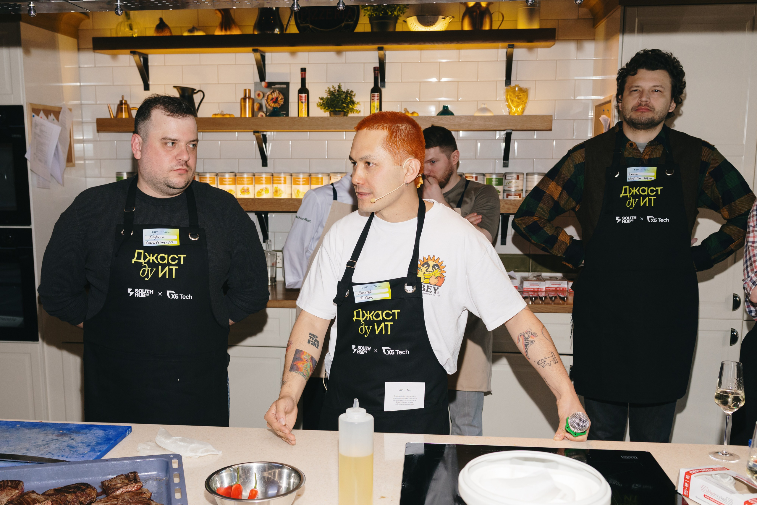 Прожарка AI South HUB × X5 Tech. South HUB