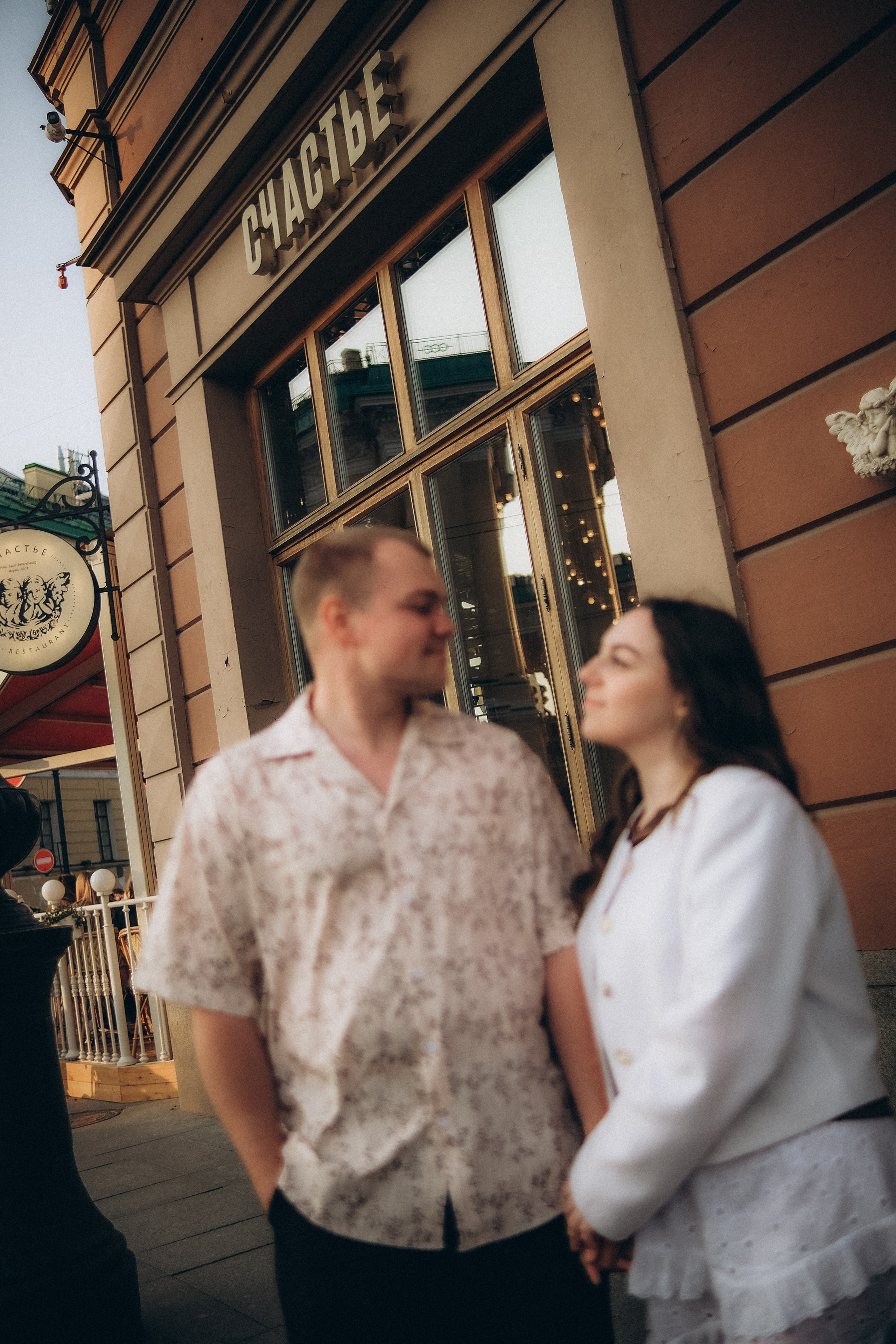 Лина & Даня. Phdkvmr.ru