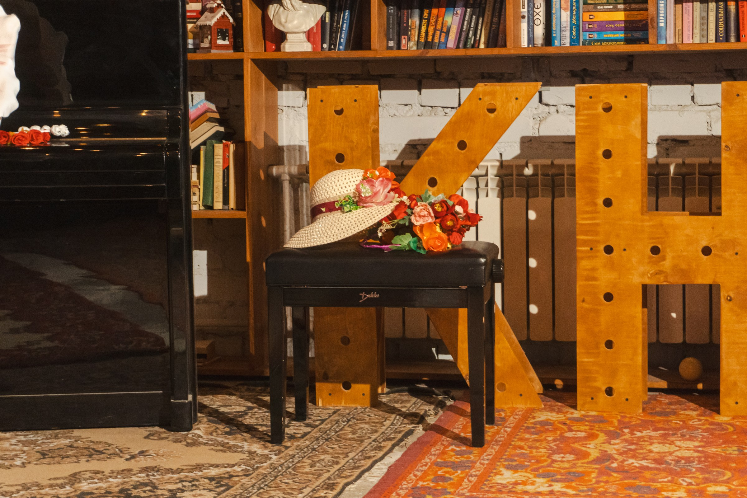 Мастер-класс «Кибербезопасность» для старшего поколения