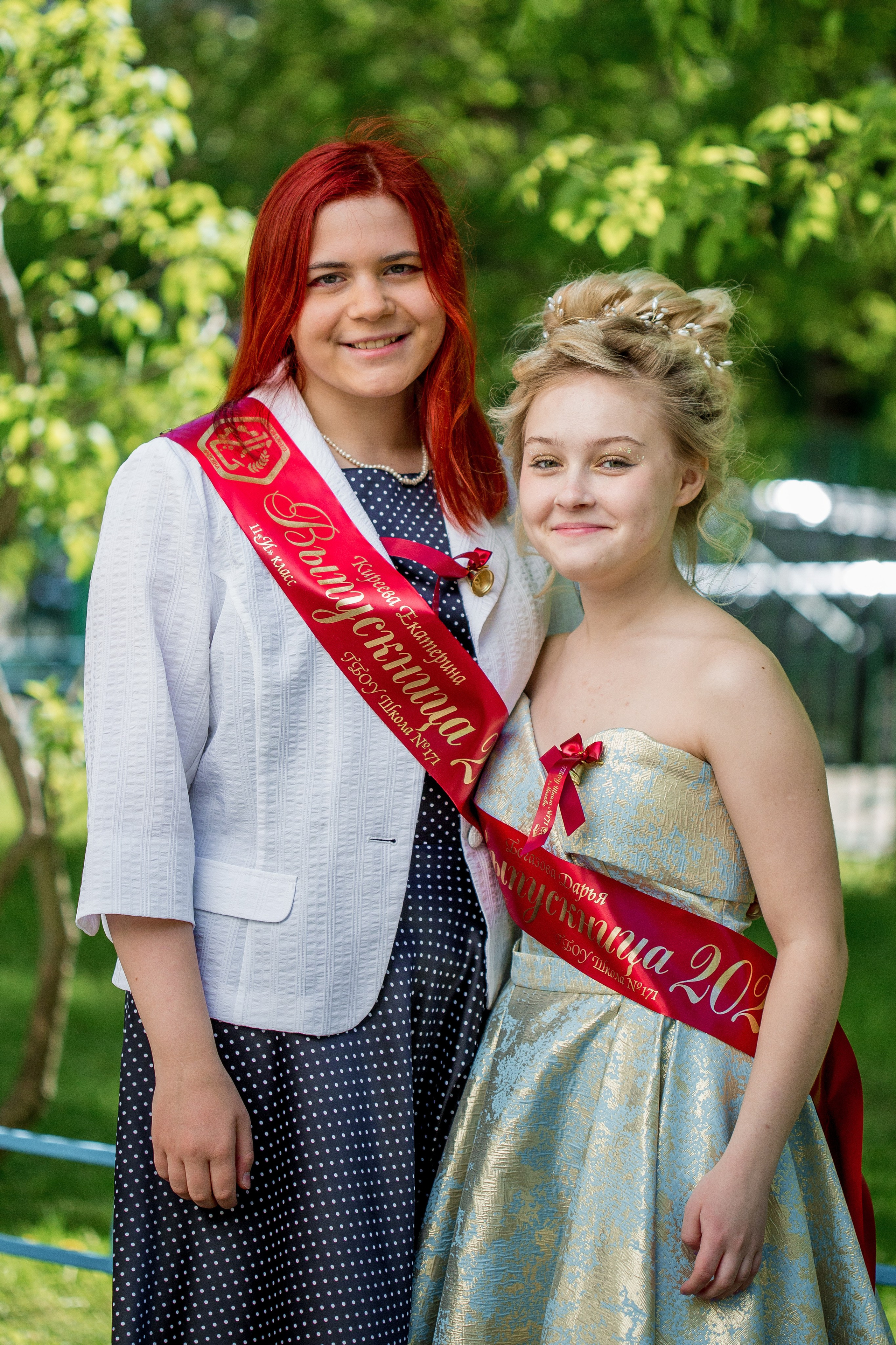 Последний звонок 2022. Репортажный фотограф Борис Геер