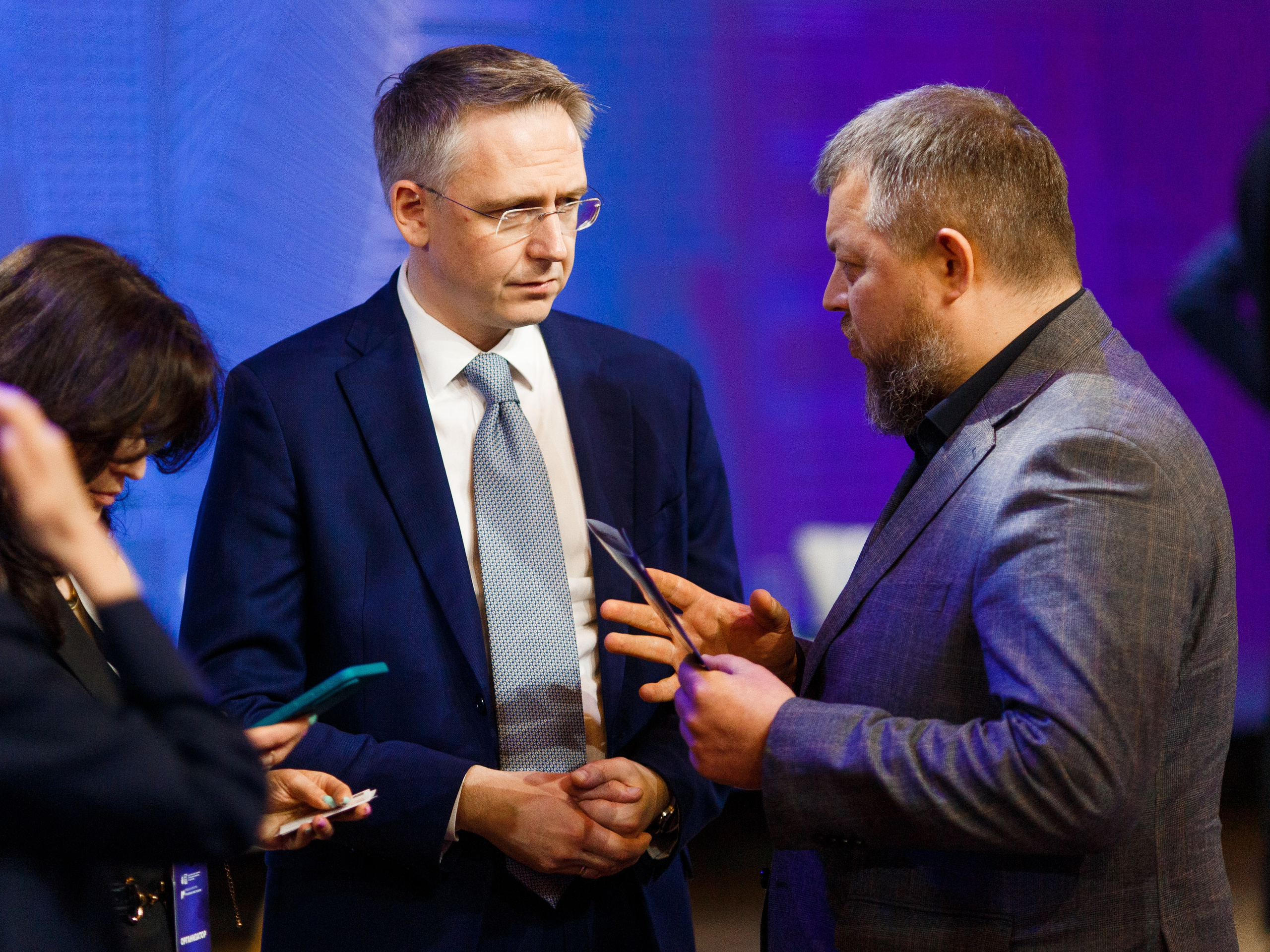 Фотосъемка конференции ГЧП в Сбер-сити. Репортажный фотограф Борис Геер