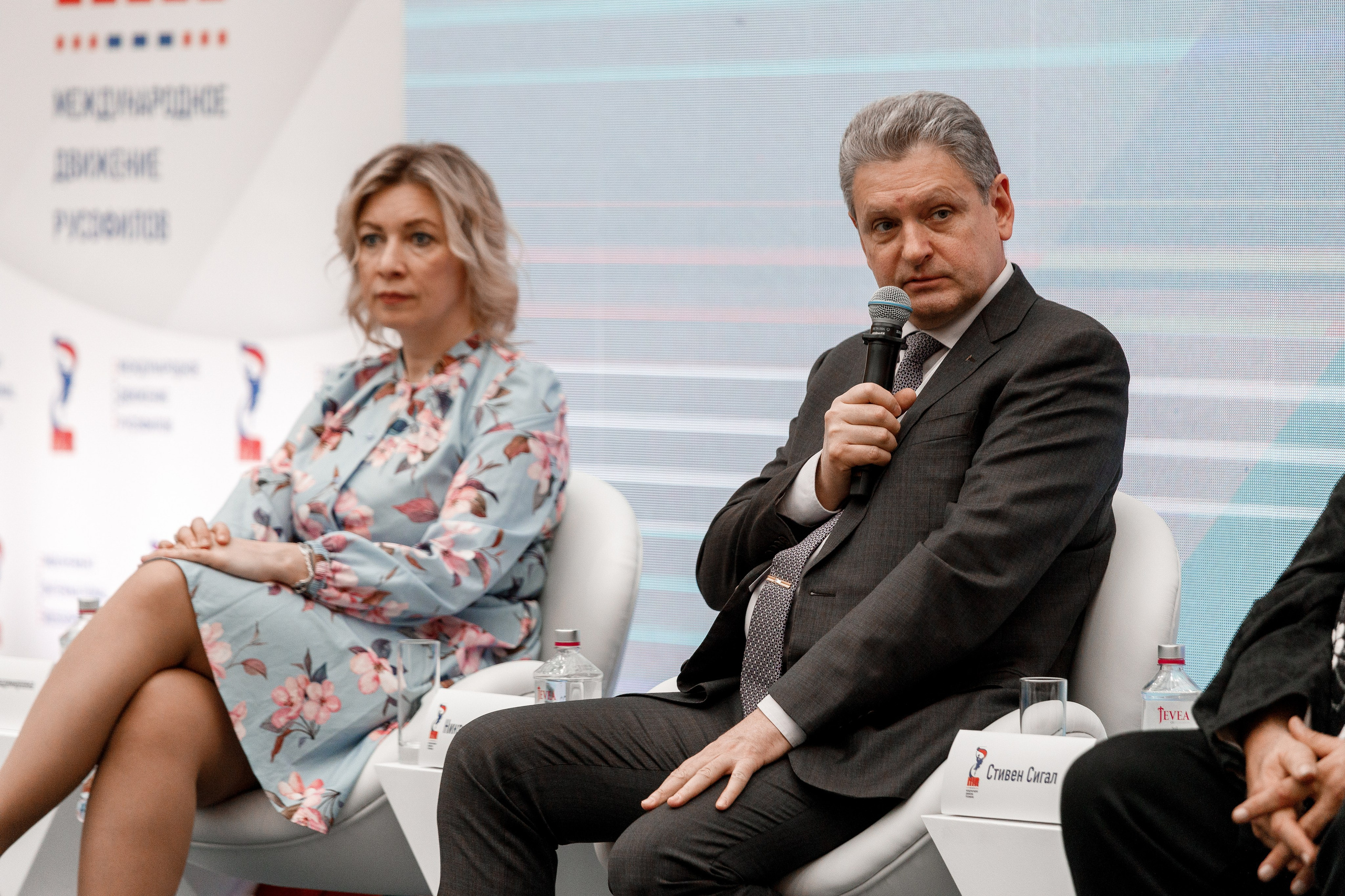 Собрание русофилов. Репортажный фотограф Борис Геер