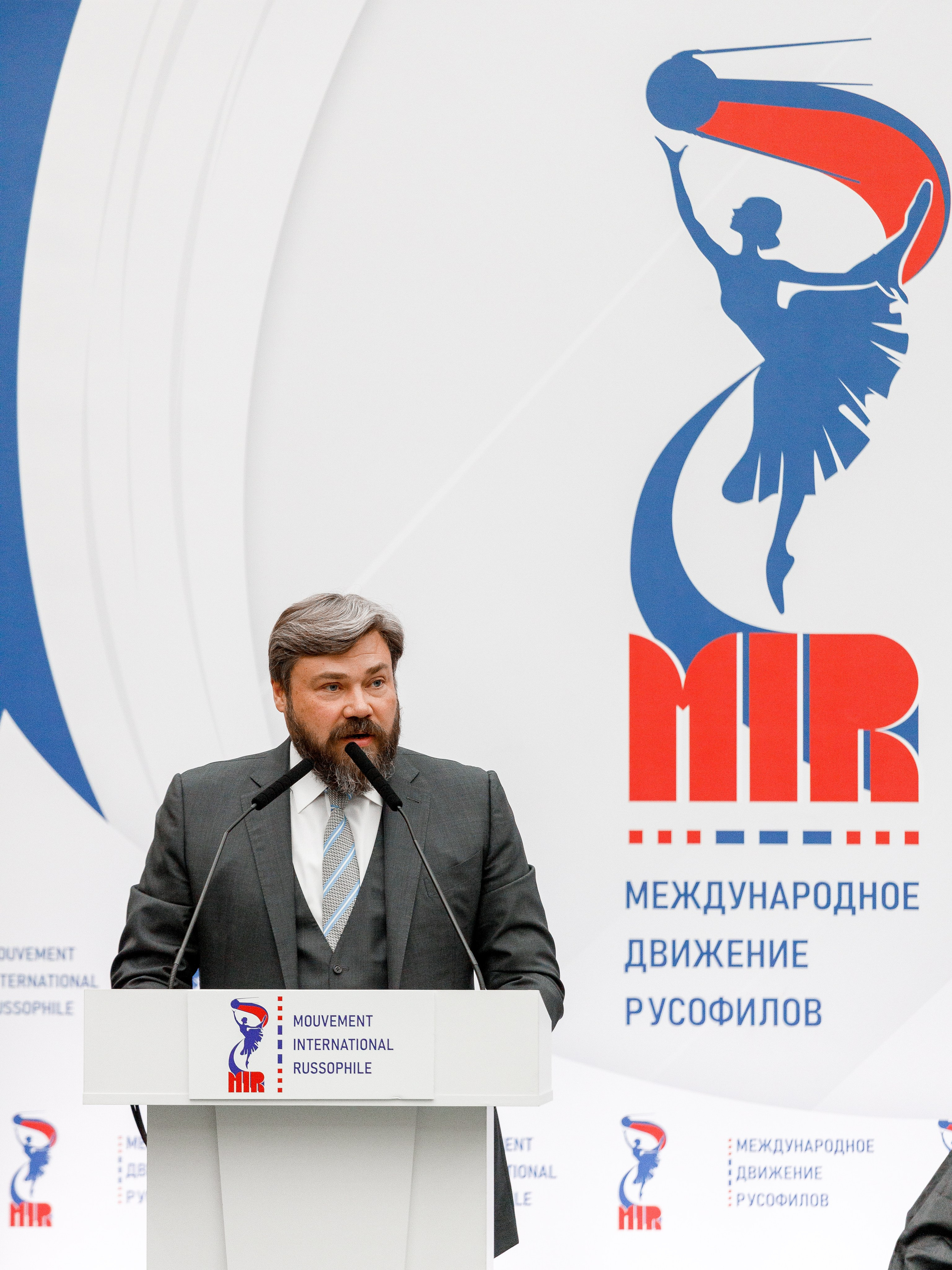 Собрание русофилов. Репортажный фотограф Борис Геер