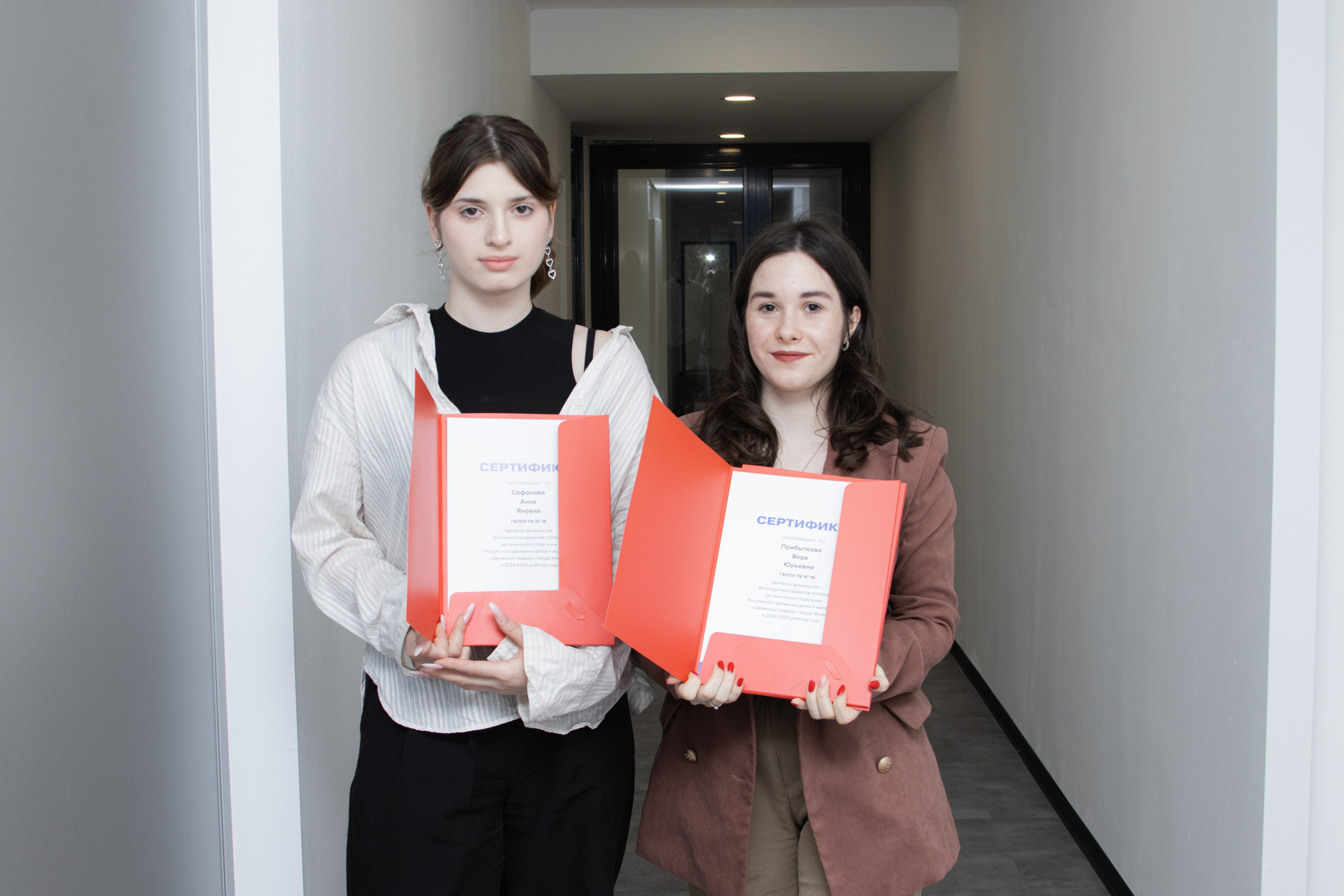 Форум наставников 2025. Репортажный фотограф в Москве и Зеленограде Виктория Шишова