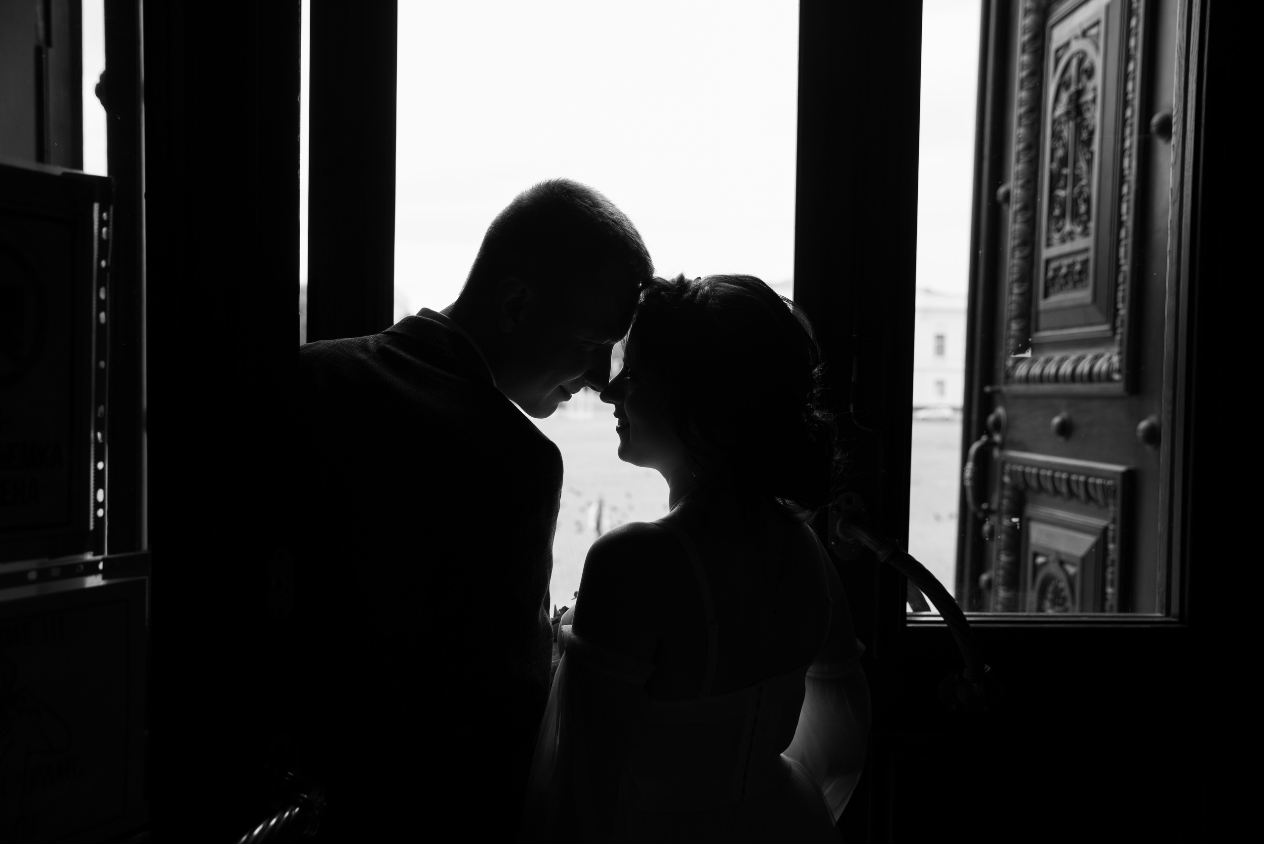 Евгений и Карина. Фотограф Дарья Борисова в г. Новочеркасск и РО