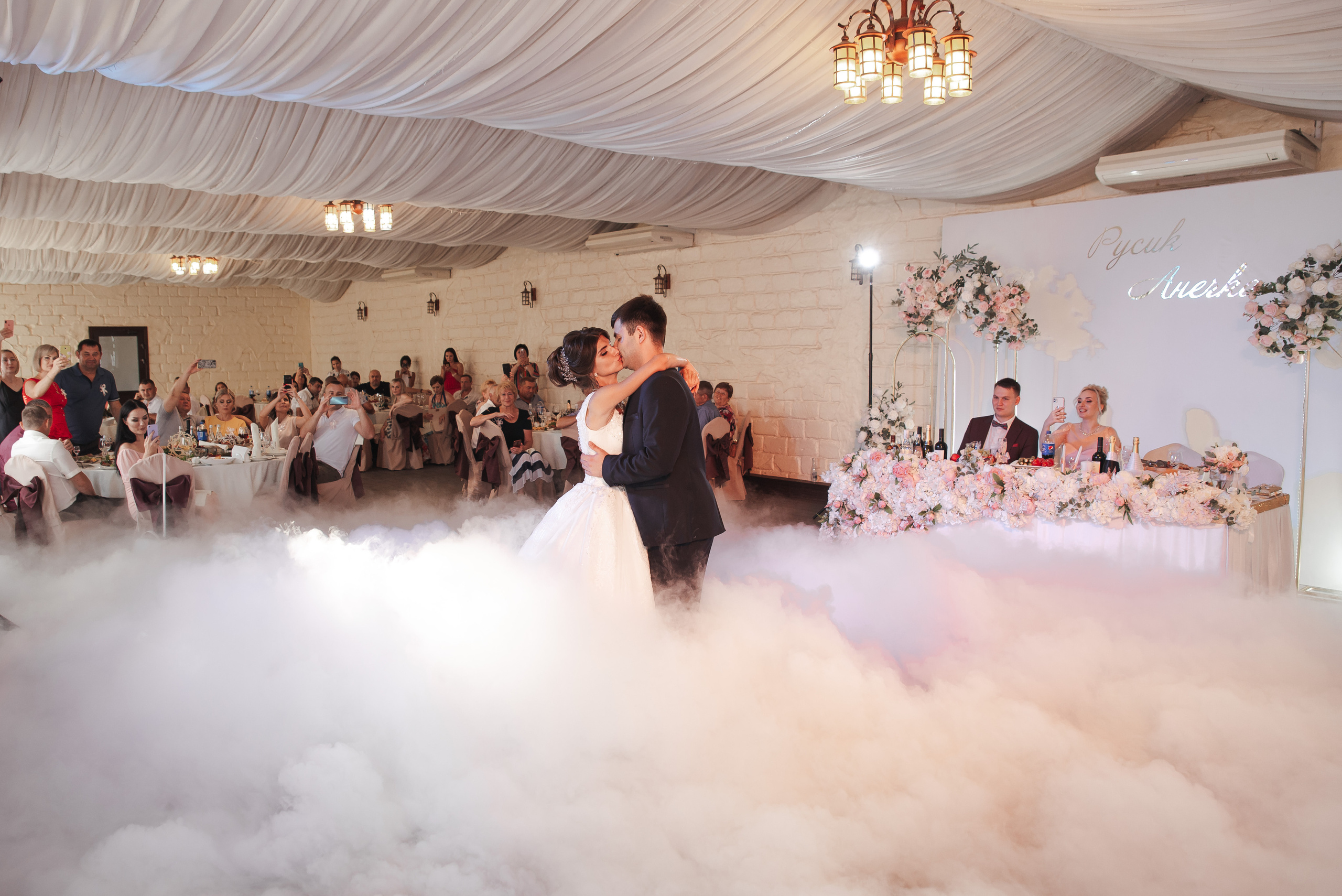 Руслан и Анна. Фотограф Дарья Борисова в г. Новочеркасск и РО