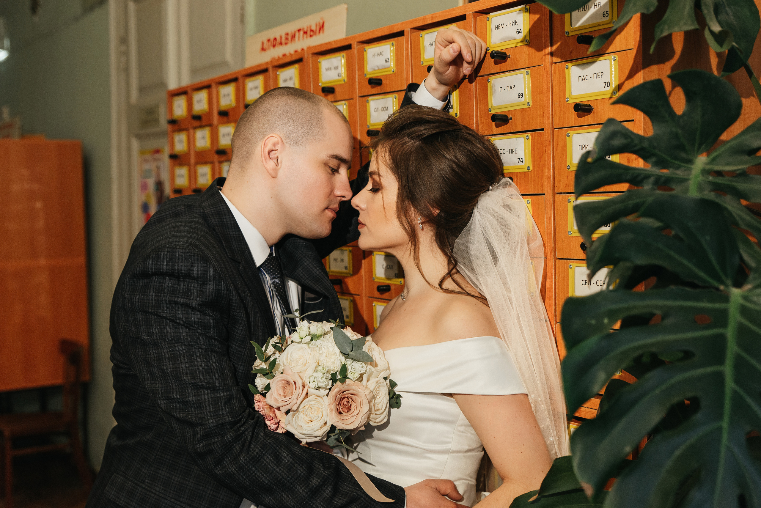 Олег и Анастасия. Фотограф Дарья Борисова в г. Новочеркасск и РО