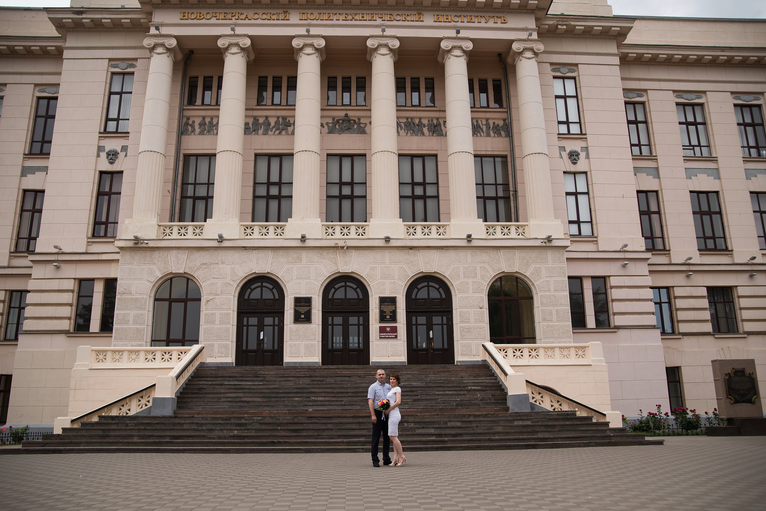 Артем и Ирина. Фотограф Дарья Борисова в г. Новочеркасск и РО